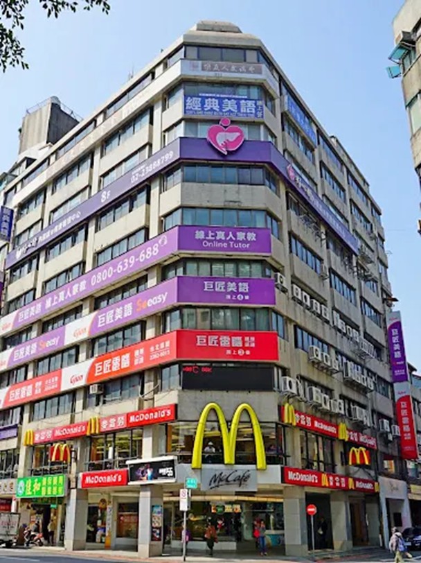 重拾程式魂！Python‧AI 資料科學、機器學習入門線上課，老手回鍋、新手入門都超推！ @3C 達人廖阿輝