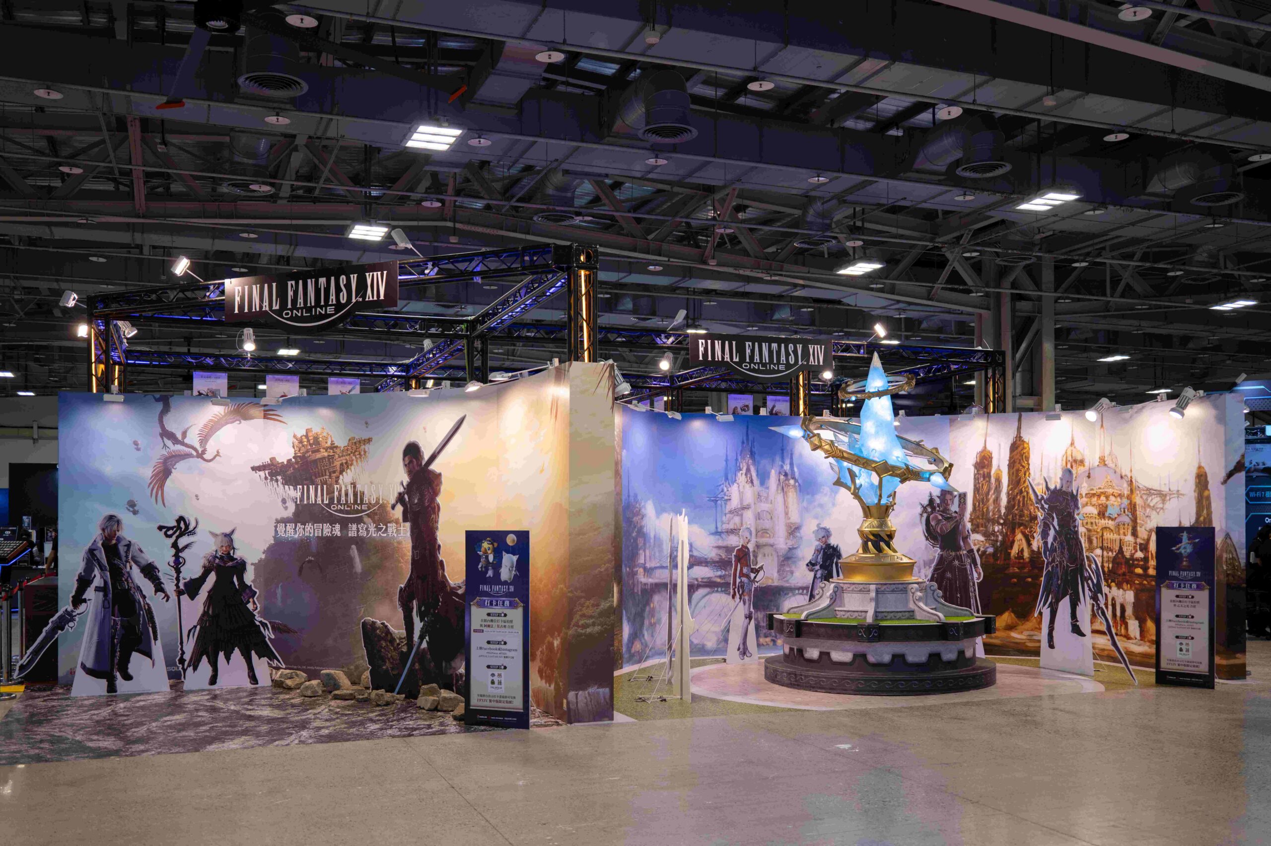 WirForce 2025 強勢登場！從台灣出發引領硬體與遊戲文化新浪潮 串聯品牌、玩家與社群　共築新世代數位娛樂生態圈 @3C 達人廖阿輝