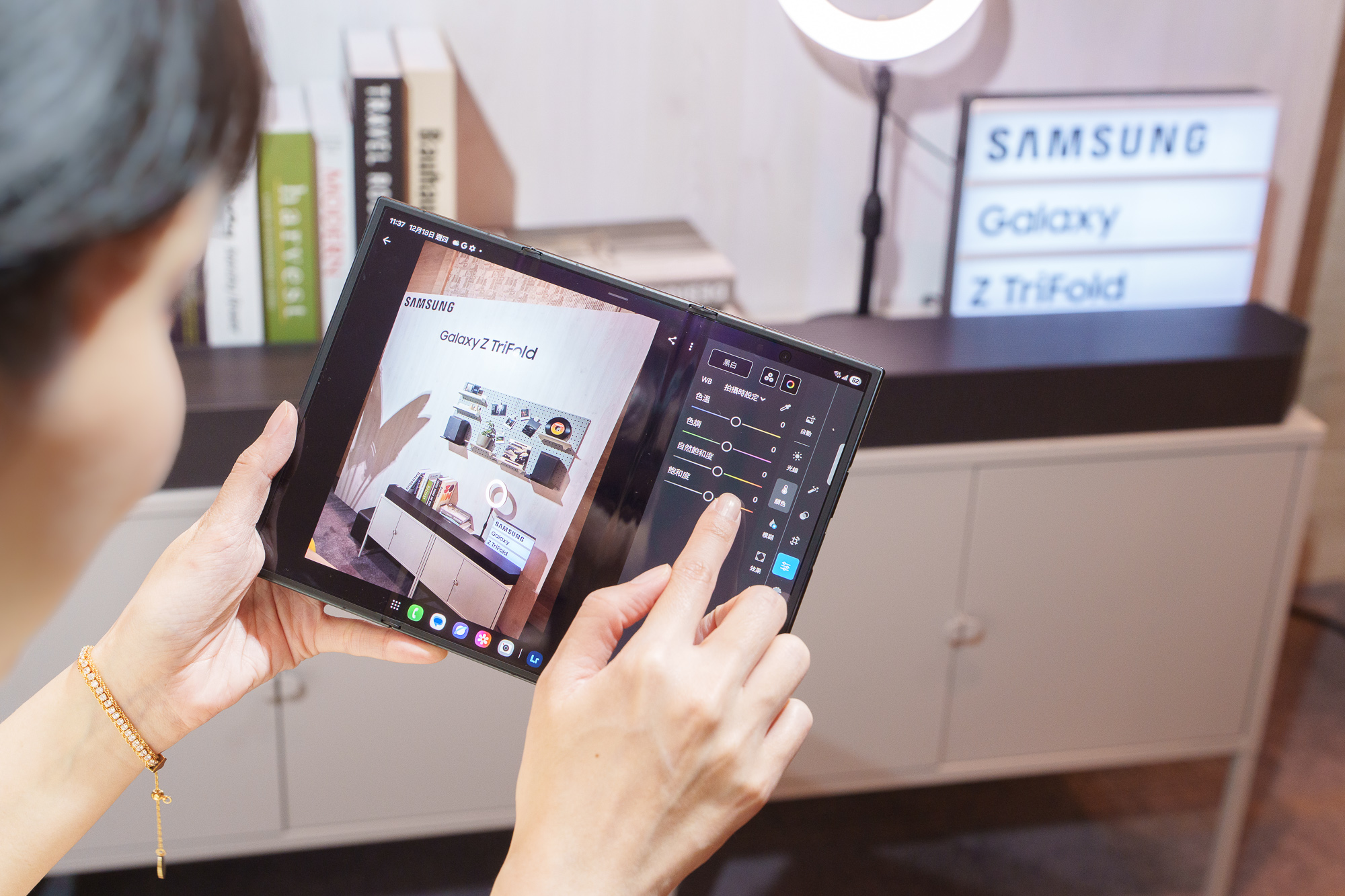 全球焦點齊聚　三星首款三摺疊旗艦 Galaxy Z TriFold 正式在台亮相 以前瞻工藝與 AI 創新，重新定義頂級行動體驗新標準 @3C 達人廖阿輝