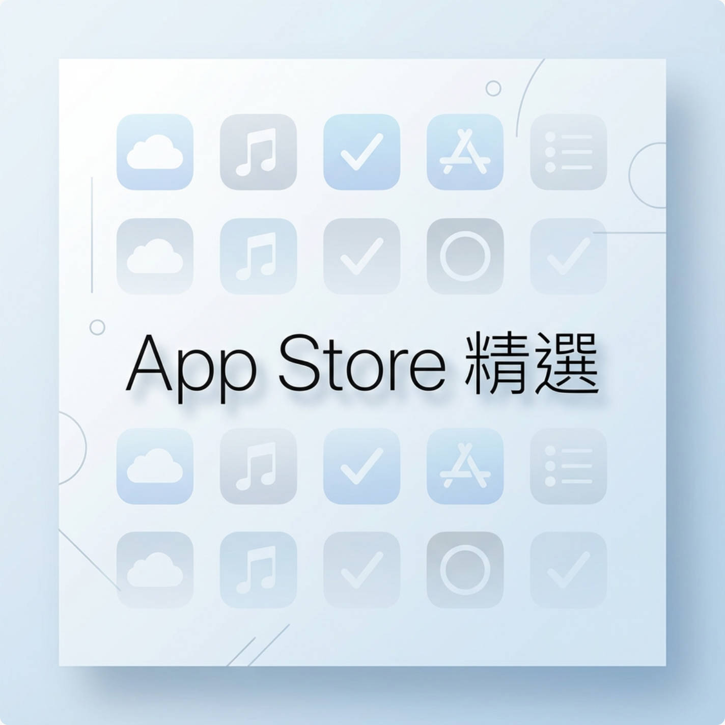 HAND Linker 手環頸環雙用手機吊繩 @3C 達人廖阿輝