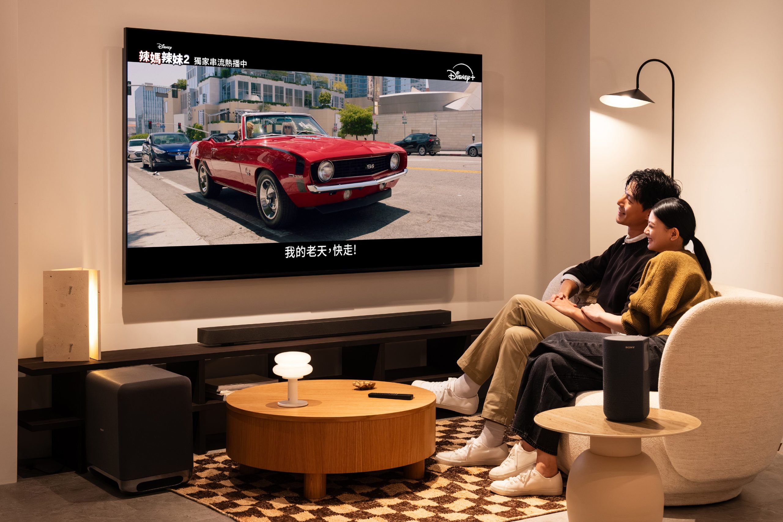把電影院帶回家 Sony BRAVIA 全系列打造專屬居家觀影新日常 從畫面到聲音全面升級 一躺上沙發即享影院級沉浸體驗 @3C 達人廖阿輝