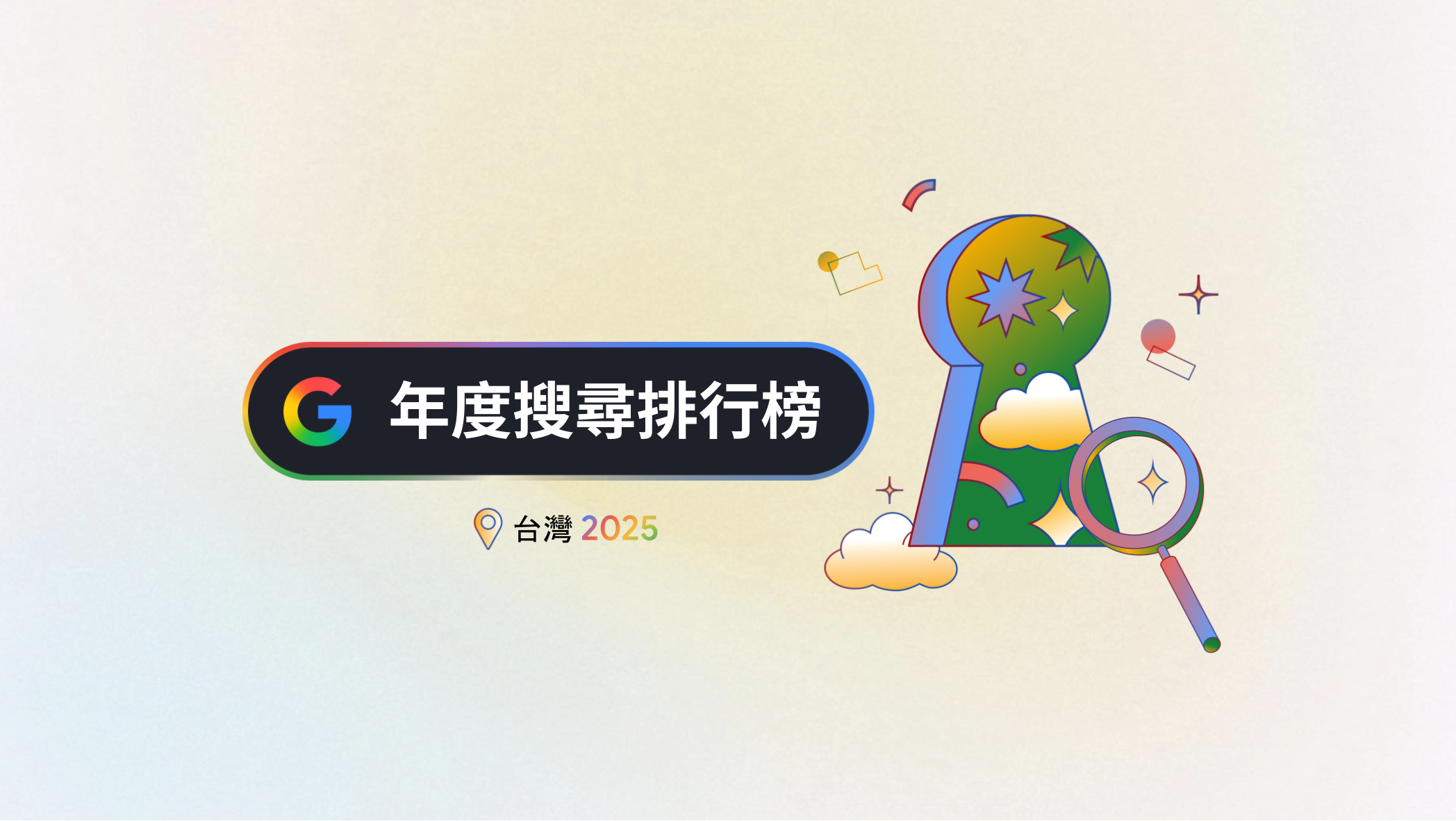 史上最大改款三星旗艦！Galaxy S20 Ultra / S20+ / S20 規格表彙整 + S10 系列比較 @3C 達人廖阿輝