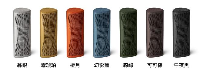 KEF 推出 Coda W 、 XIO 與 Muo 以經典聲學技術,開啟全方位 HiFi 聲音新世代 @3C 達人廖阿輝 KEF 推出 Coda W 、 XIO 與 Muo 以經典聲學技術,開啟全方位 HiFi 聲音新世代 @3C 達人廖阿輝