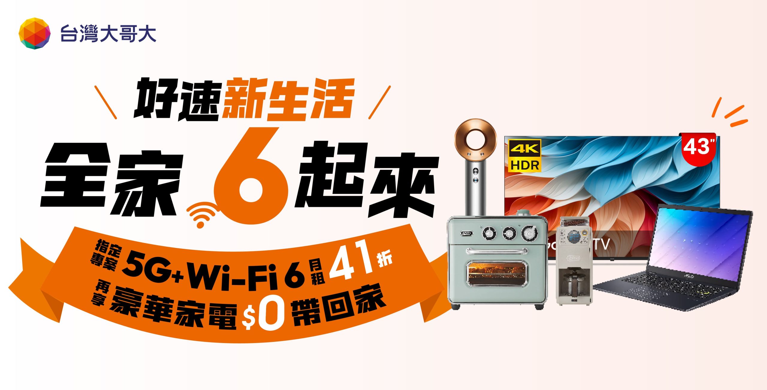 史上最大改款三星旗艦！Galaxy S20 Ultra / S20+ / S20 規格表彙整 + S10 系列比較 @3C 達人廖阿輝