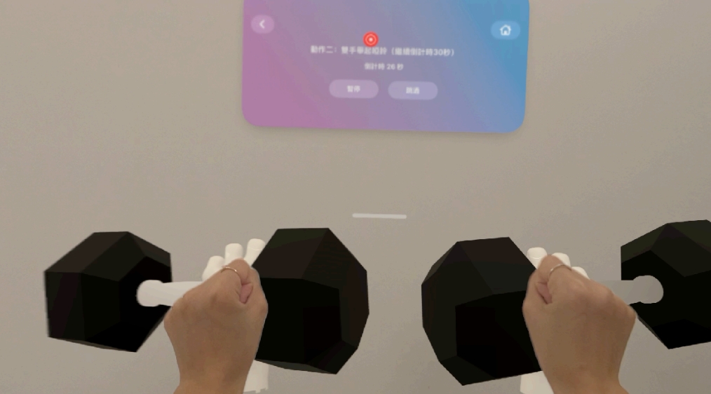 2025 Apple x MAIC 台灣學生創意大爆發！看他們如何用 App 改變世界！ @3C 達人廖阿輝