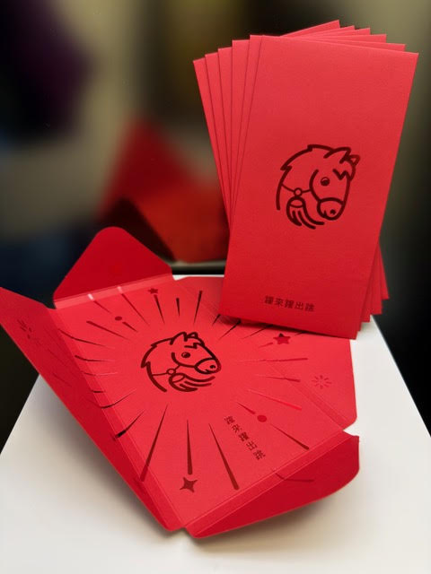 迎接馬年好運 Apple 推出 AirPods Pro 3 馬年特別款 @3C 達人廖阿輝 迎接馬年好運 Apple 推出 AirPods Pro 3 馬年特別款 @3C 達人廖阿輝