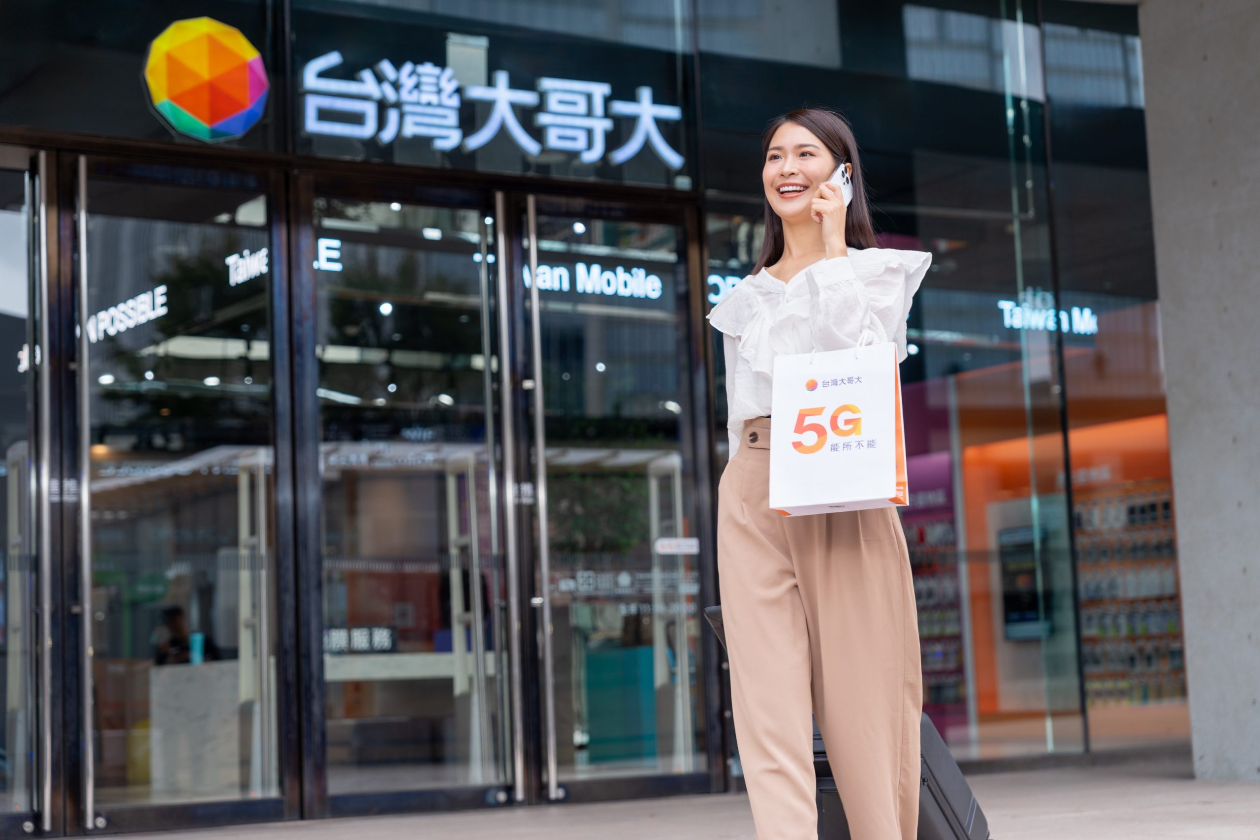 春節出國潮全面升溫 台灣大日韓原號漫遊最低每日 99 元、 12GB 加量不加價 App 一站搞定漫遊、保險與旅遊優惠 行李直送再享折扣 @3C 達人廖阿輝