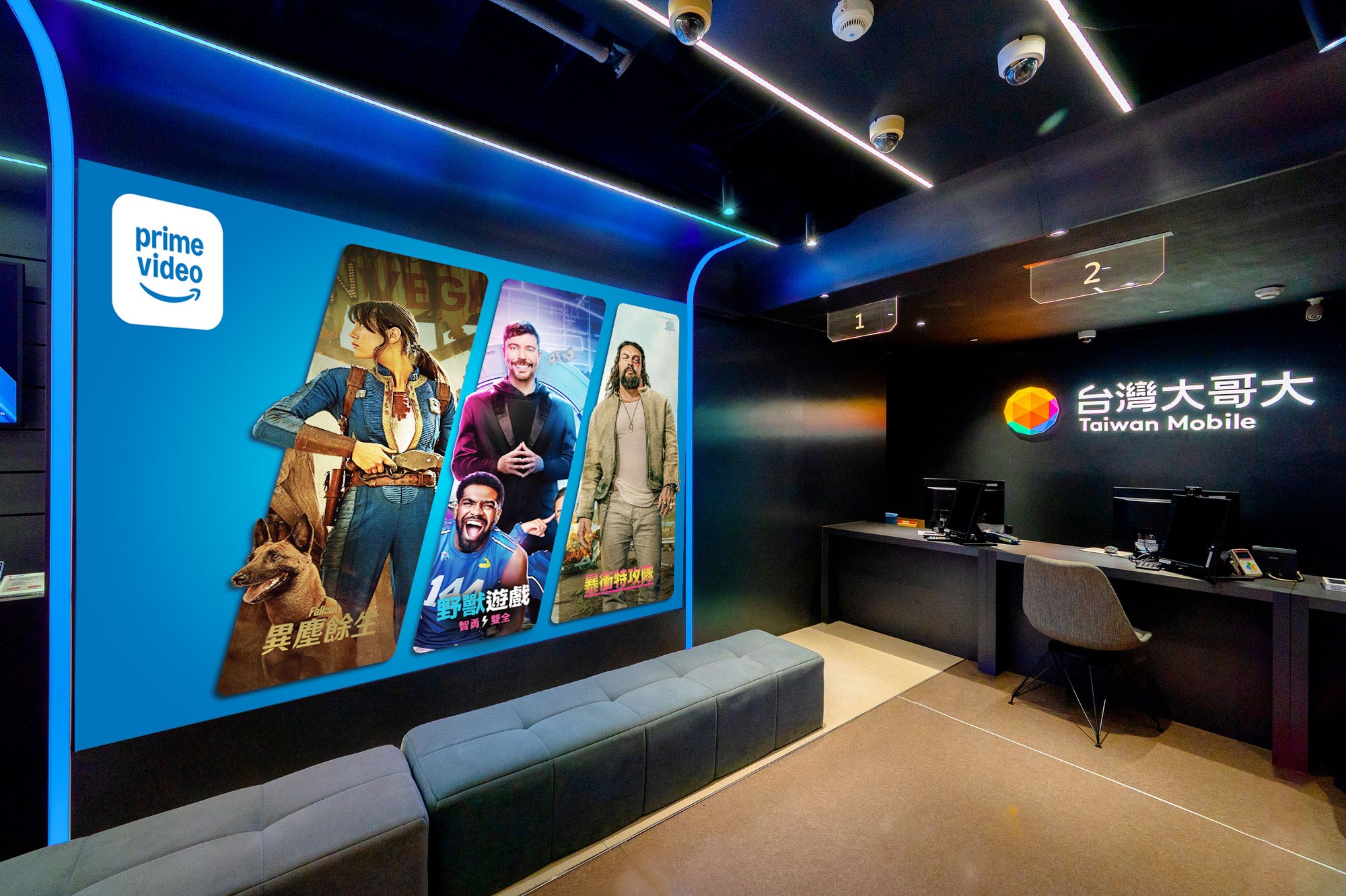 台灣大哥大新春影音優惠全面開跑 五大 OTT 平台限時折扣齊發 Prime Video 買 1 送 1 、 Disney+ 與 HBO Max 6 折起 @3C 達人廖阿輝