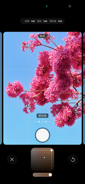 迎接春節 9 天年假 攝影師紀映光分享 iPhone 實用拍攝小技巧 用 iPhone 17 Pro Max 輕鬆捕捉走春時刻 拍出滿滿年節氛圍感大片 @3C 達人廖阿輝