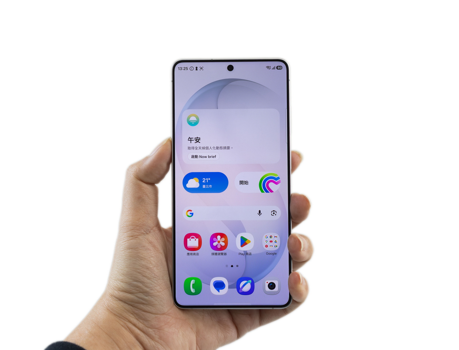 S26 Ultra 入手後必備！iMOS AR 抗反光玻璃保護貼實拍分享、鏡頭保護鏡與透明防摔殼，給你最頂級的完美防護！ @3C 達人廖阿輝