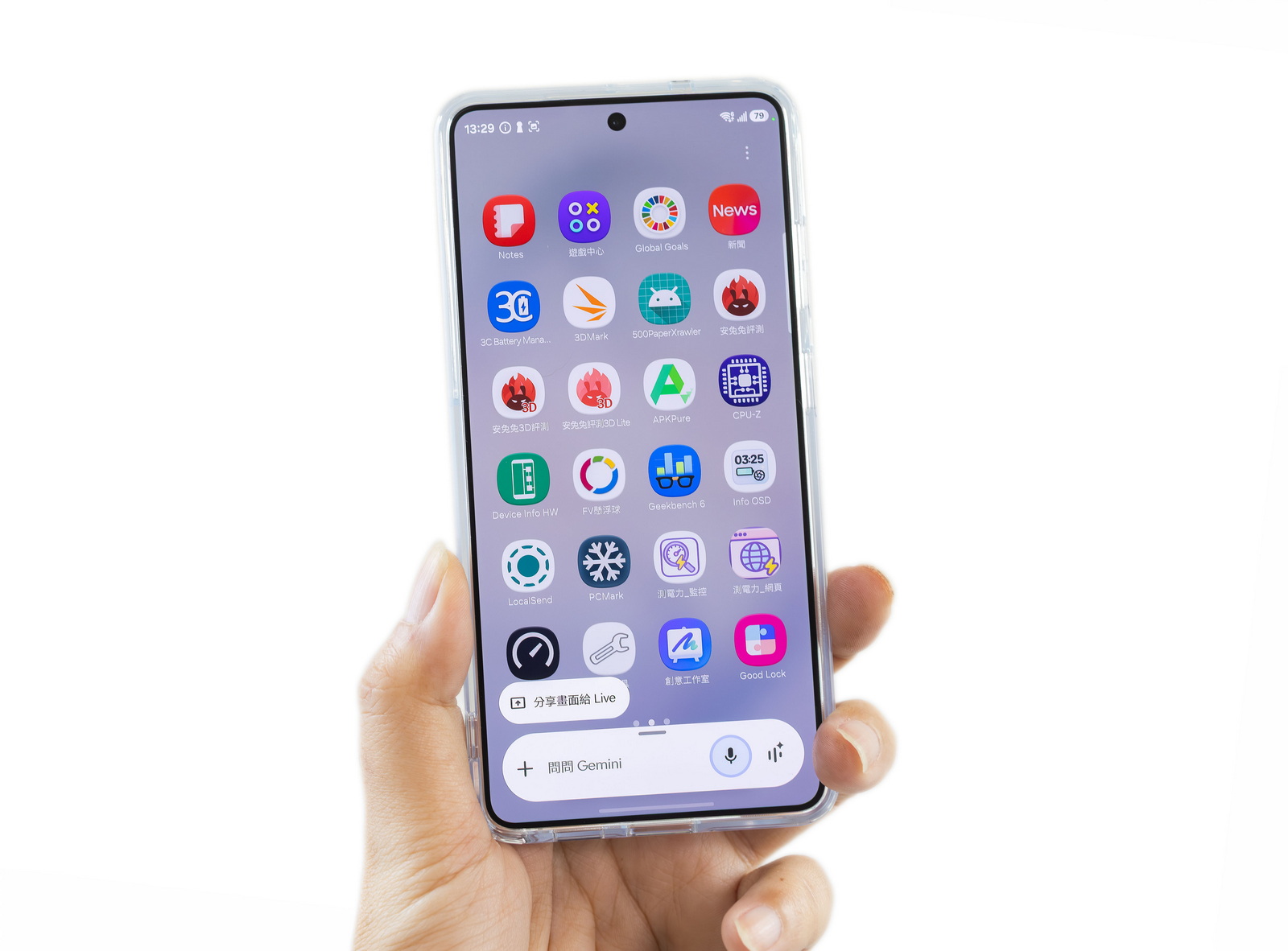 S26 Ultra 入手後必備！iMOS AR 抗反光玻璃保護貼實拍分享、鏡頭保護鏡與透明防摔殼，給你最頂級的完美防護！ @3C 達人廖阿輝