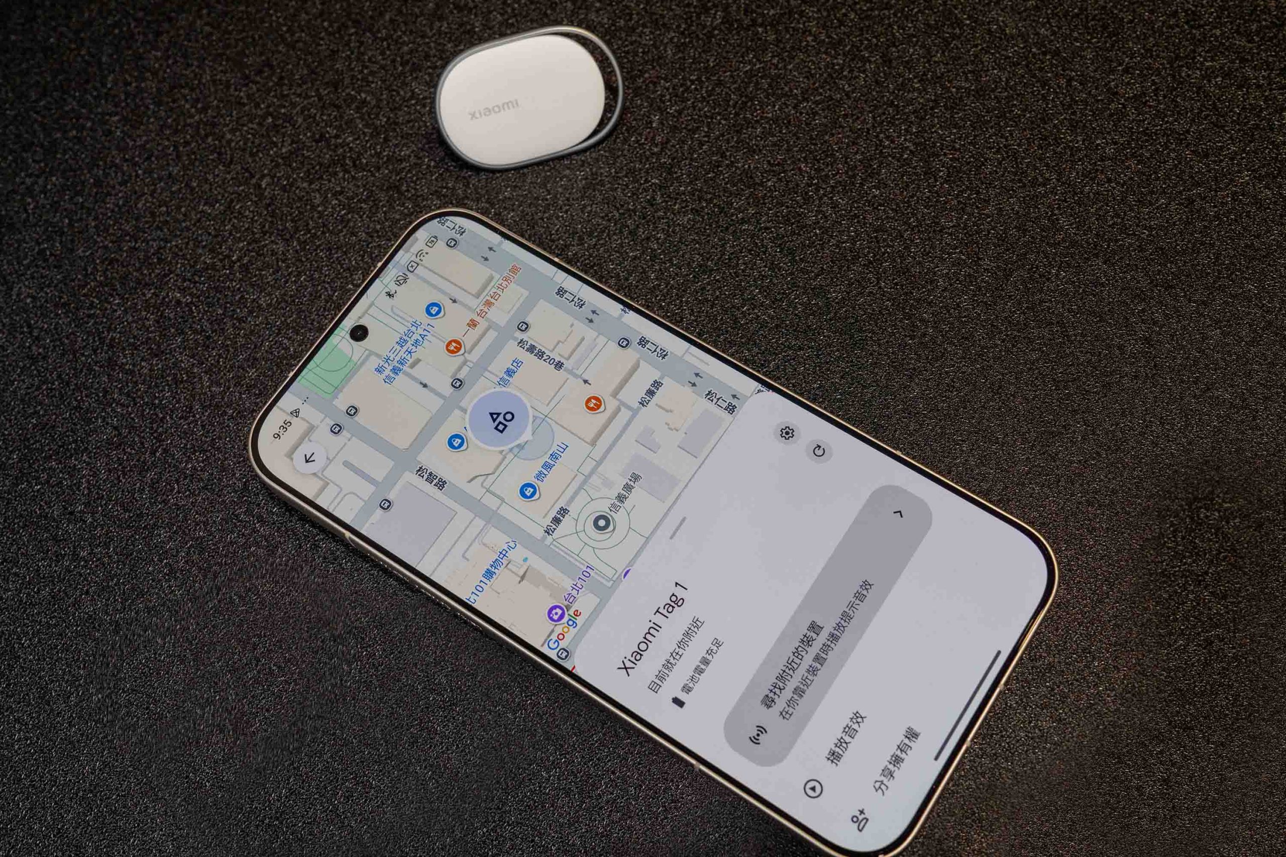 小米智慧新品齊發　AIoT 生態版圖再擴張 Xiaomi Pad 8 Series 、 Xiaomi Tag 、 Xiaomi Watch 5 與智慧家電同步亮相 @3C 達人廖阿輝