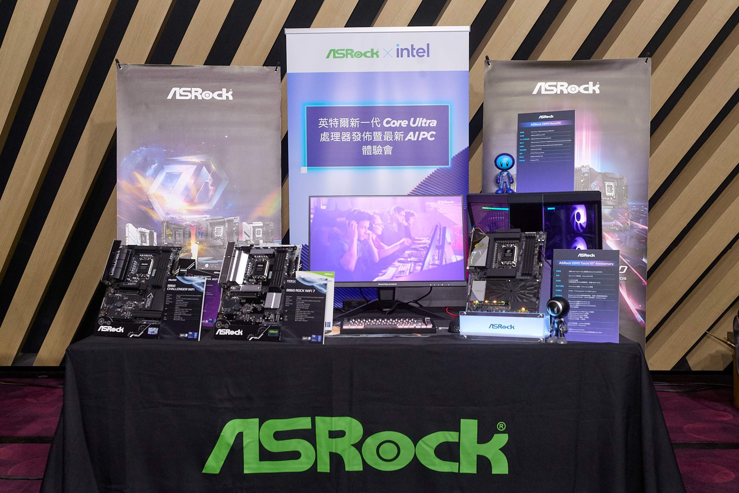 英特爾攜手產業夥伴全面啟動 AI PC 與邊緣運算新世代 Core Ultra 全線產品齊發　從行動裝置到桌機再到邊緣應用一次到位 @3C 達人廖阿輝