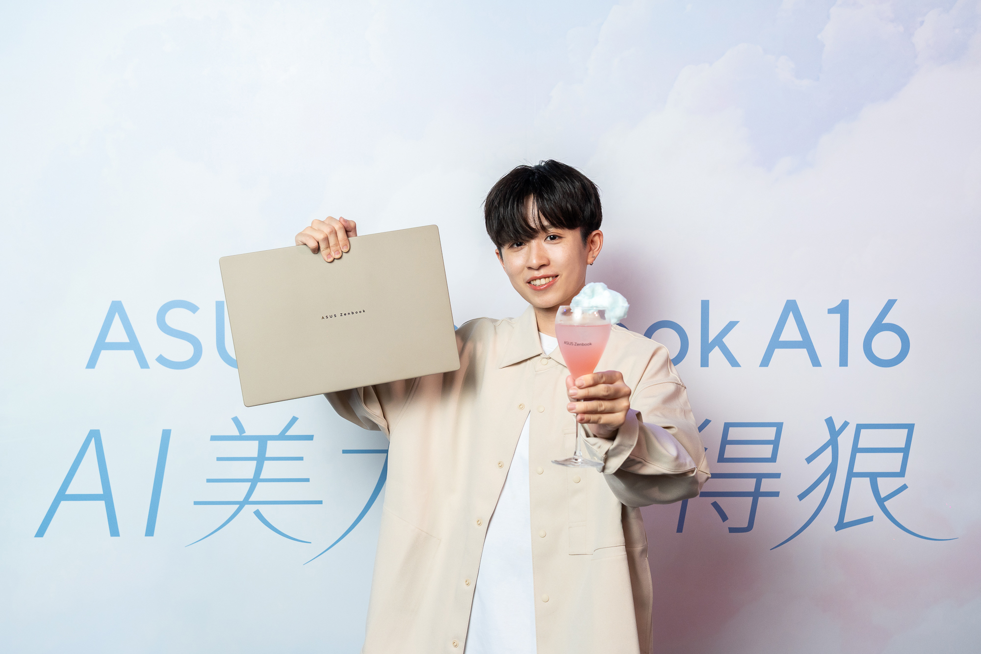 AI 筆電全面進化！ASUS Zenbook A16 輕盈登場 三強聯手打造新世代 AI PC　80 TOPS 算力釋放雙倍生產力 @3C 達人廖阿輝