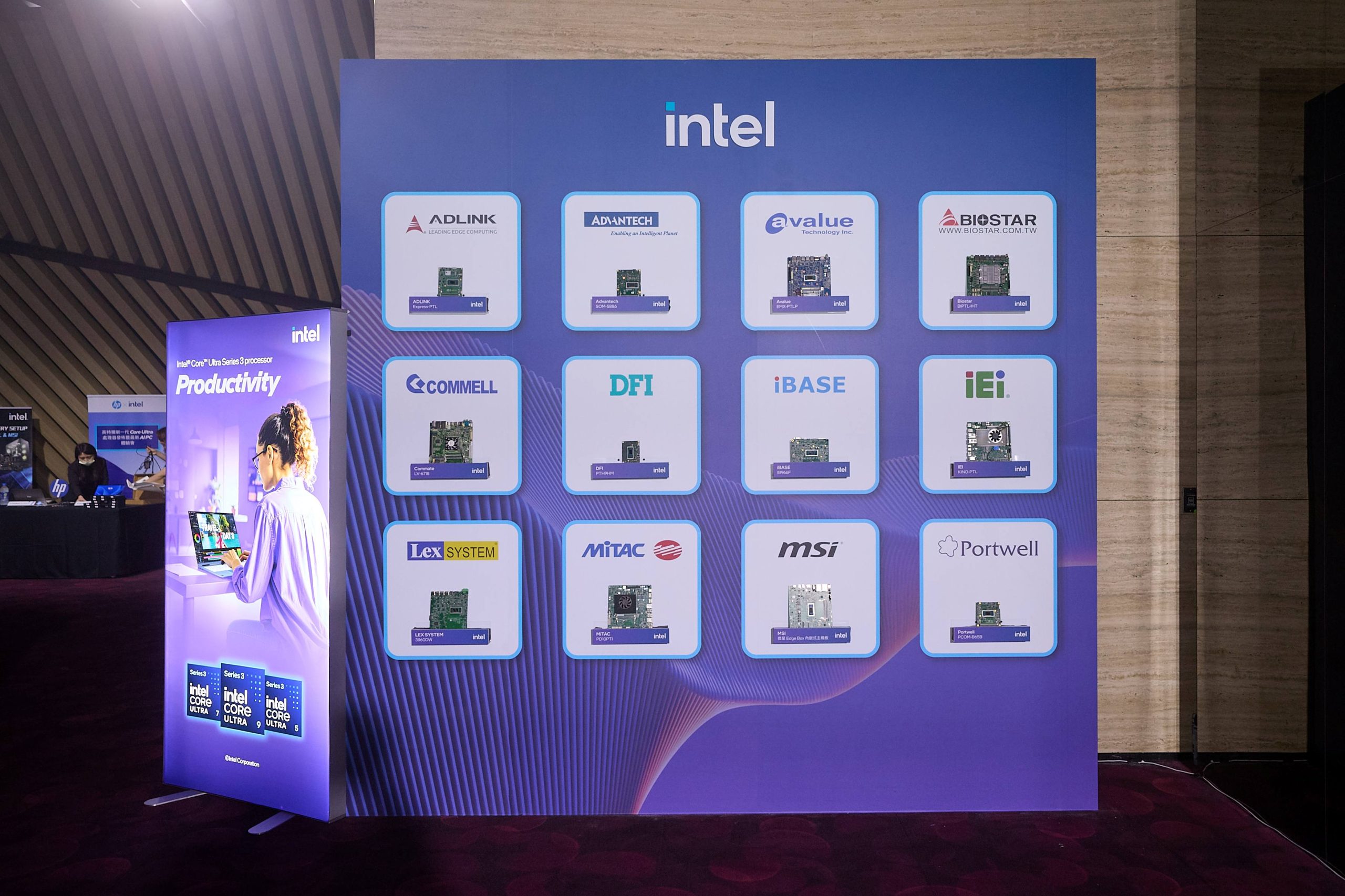 英特爾攜手產業夥伴全面啟動 AI PC 與邊緣運算新世代 Core Ultra 全線產品齊發　從行動裝置到桌機再到邊緣應用一次到位 @3C 達人廖阿輝