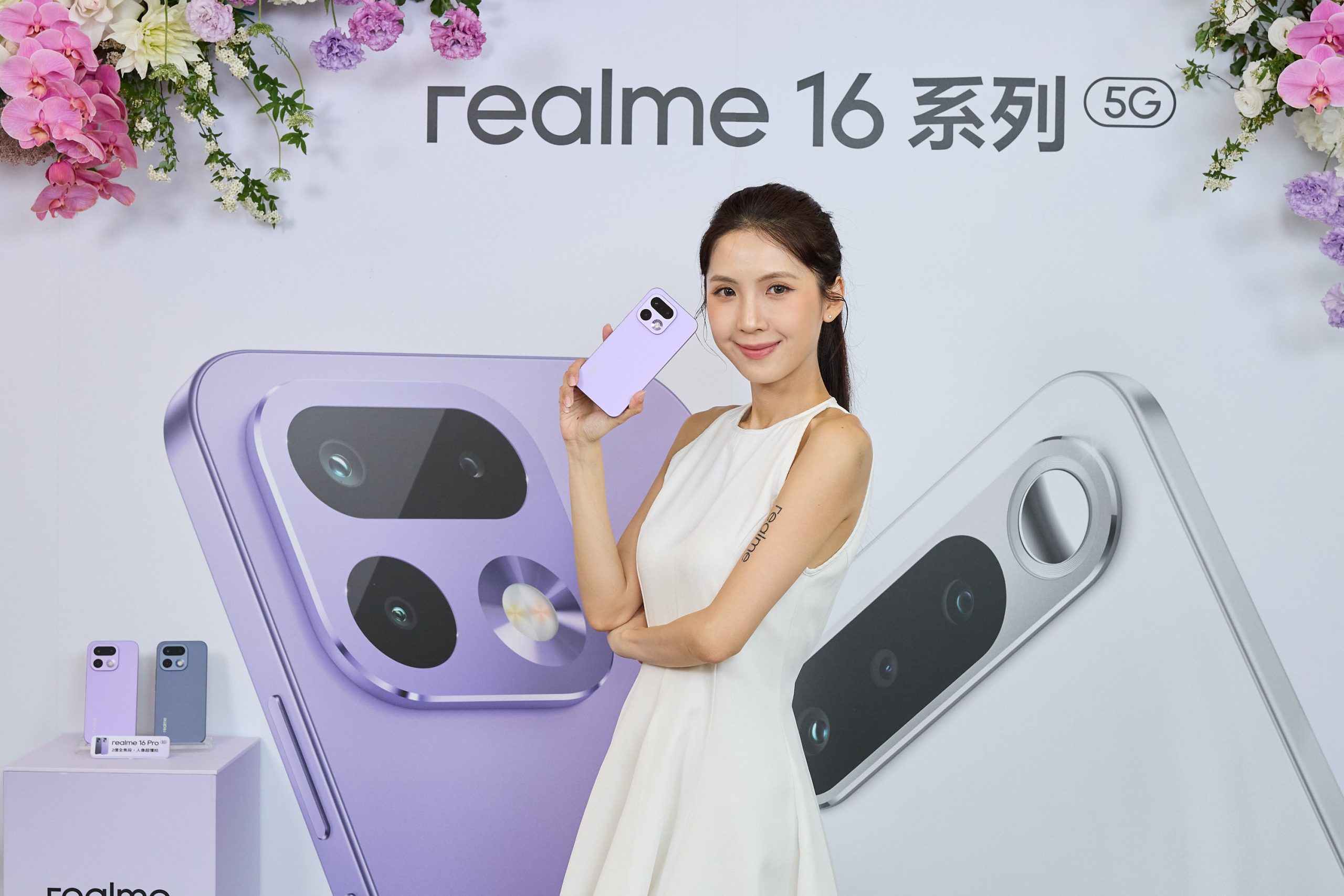 realme 16 系列登場！主打「人像大師」挑戰同級最強影像體驗 2 億畫素全焦段＋T&Uuml;V 萊茵認證影像系統加持　打造新世代人像標準 @3C 達人廖阿輝