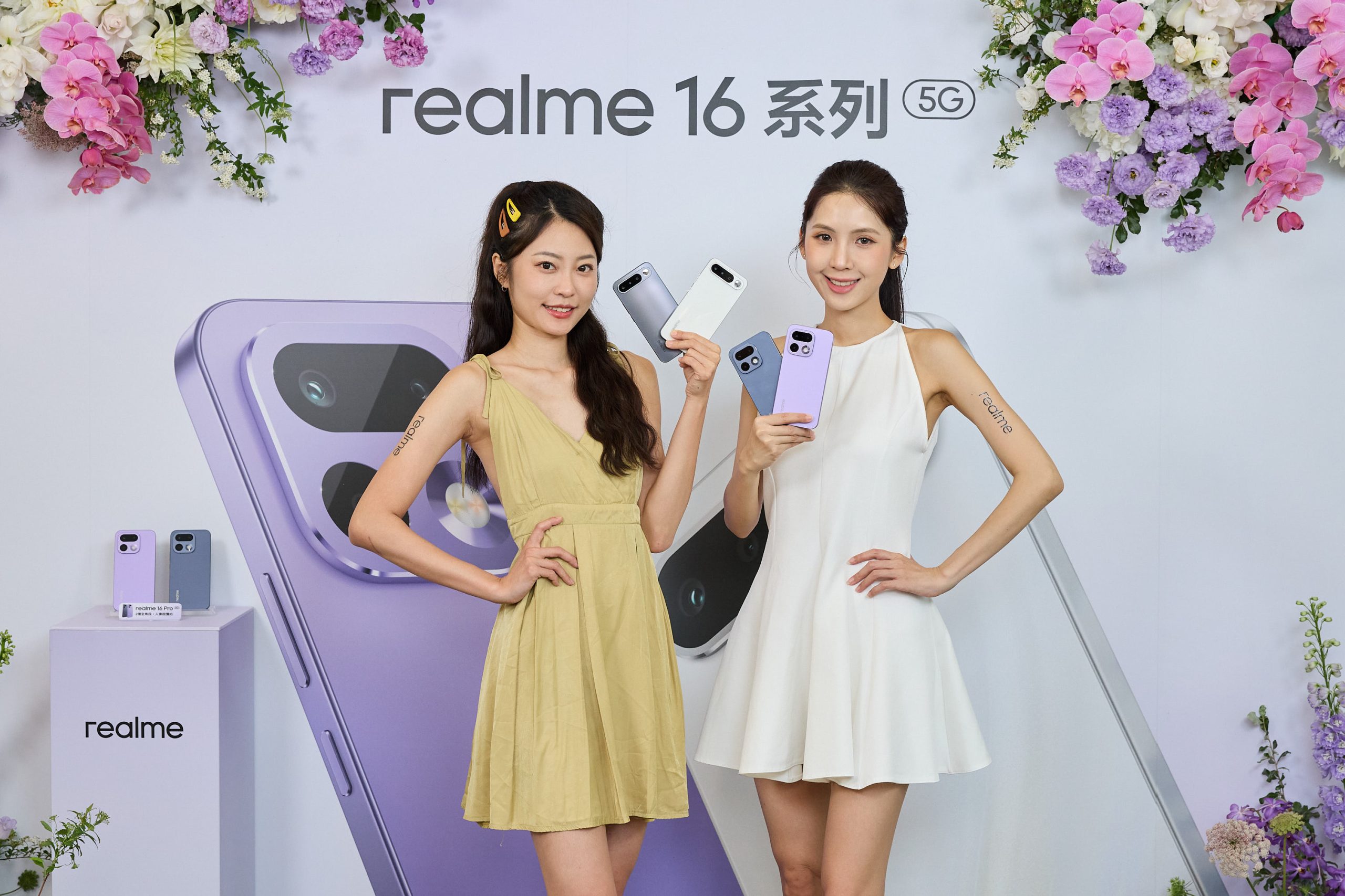 realme 16 系列登場！主打「人像大師」挑戰同級最強影像體驗 2 億畫素全焦段＋T&Uuml;V 萊茵認證影像系統加持　打造新世代人像標準 @3C 達人廖阿輝