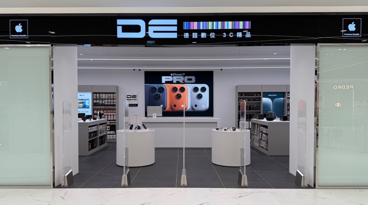 德誼數位進駐台中漢神洲際　打造北台中全新 Apple 體驗據點 限定優惠同步開跑　MacBook Pro 1 元加購 AirPods 4 、電池維修全面降價 @3C 達人廖阿輝