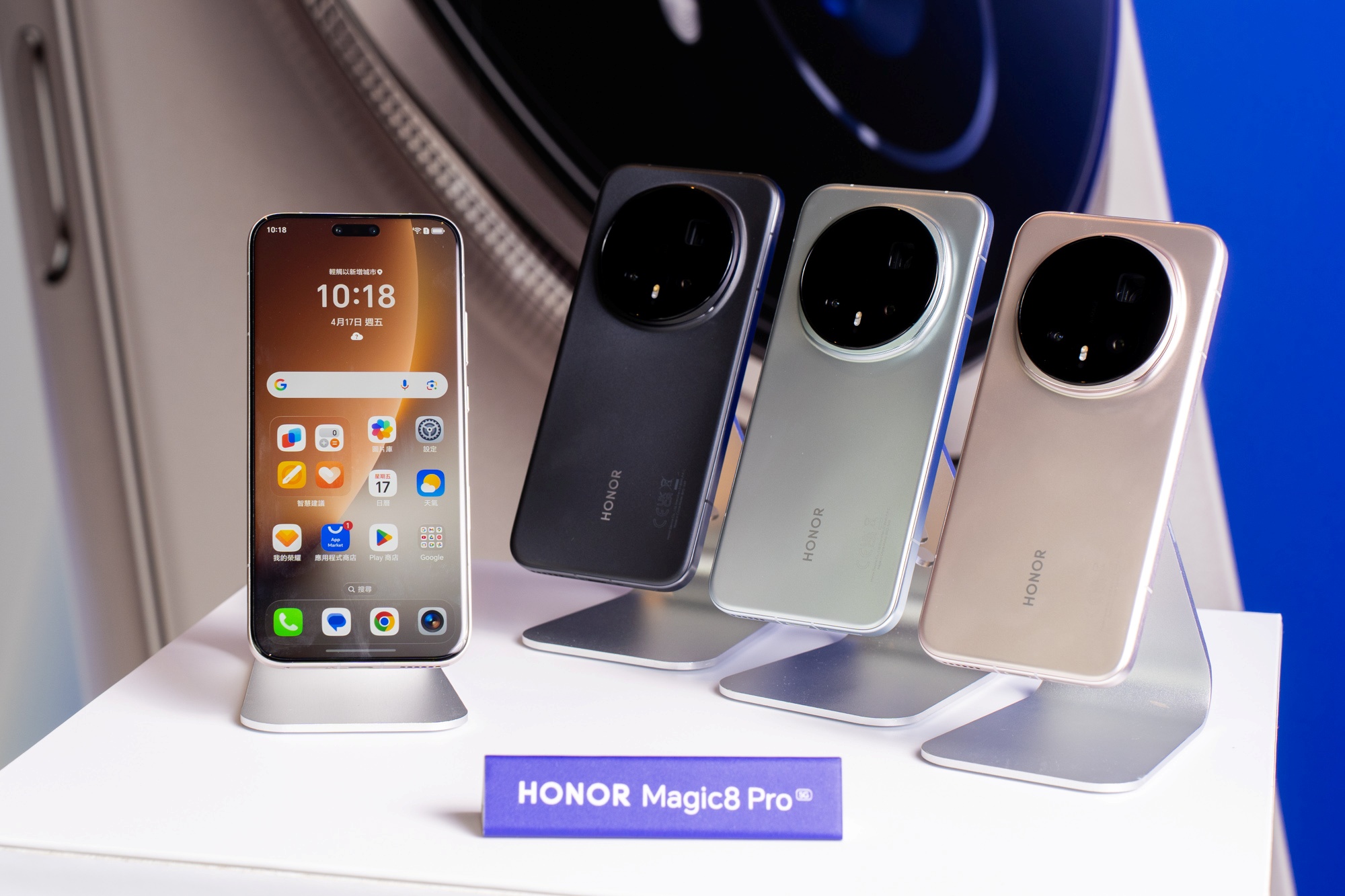 HONOR 三創體驗店 5 月 1 日盛大開幕&nbsp; 李雅英、金賢姈化身一日店長 強勢應援 HONOR Magic8 Pro 登場 @3C 達人廖阿輝