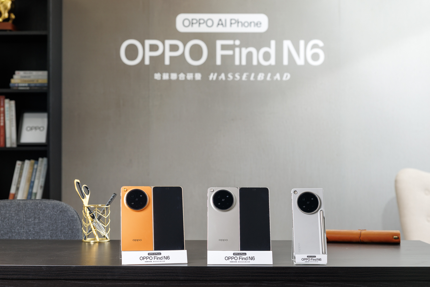 OPPO Find N6 旗艦摺疊登台!無感摺痕+2 億哈蘇影像 重塑市場新標準 首款支援手寫筆套裝與深度 AI 整合 預購最高回饋近 NT$55,000 @3C 達人廖阿輝 OPPO Find N6 旗艦摺疊登台!無感摺痕+2 億哈蘇影像 重塑市場新標準 首款支援手寫筆套裝與深度 AI 整合 預購最高回饋近 NT$55,000 @3C 達人廖阿輝