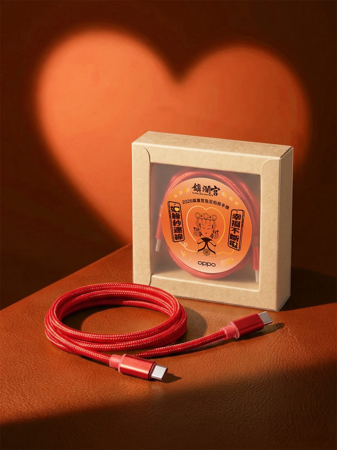 OPPO 攜手鎮瀾宮遶境盛事　Find X9 Ultra 實拍首曝光引爆期待&nbsp; 未上市旗艦化身指定「神機」　用影像紀錄百年信仰溫度 @3C 達人廖阿輝