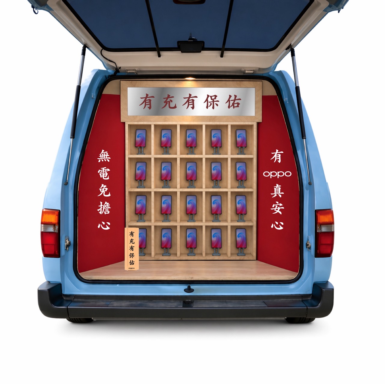 OPPO 攜手鎮瀾宮遶境盛事　Find X9 Ultra 實拍首曝光引爆期待&nbsp; 未上市旗艦化身指定「神機」　用影像紀錄百年信仰溫度 @3C 達人廖阿輝