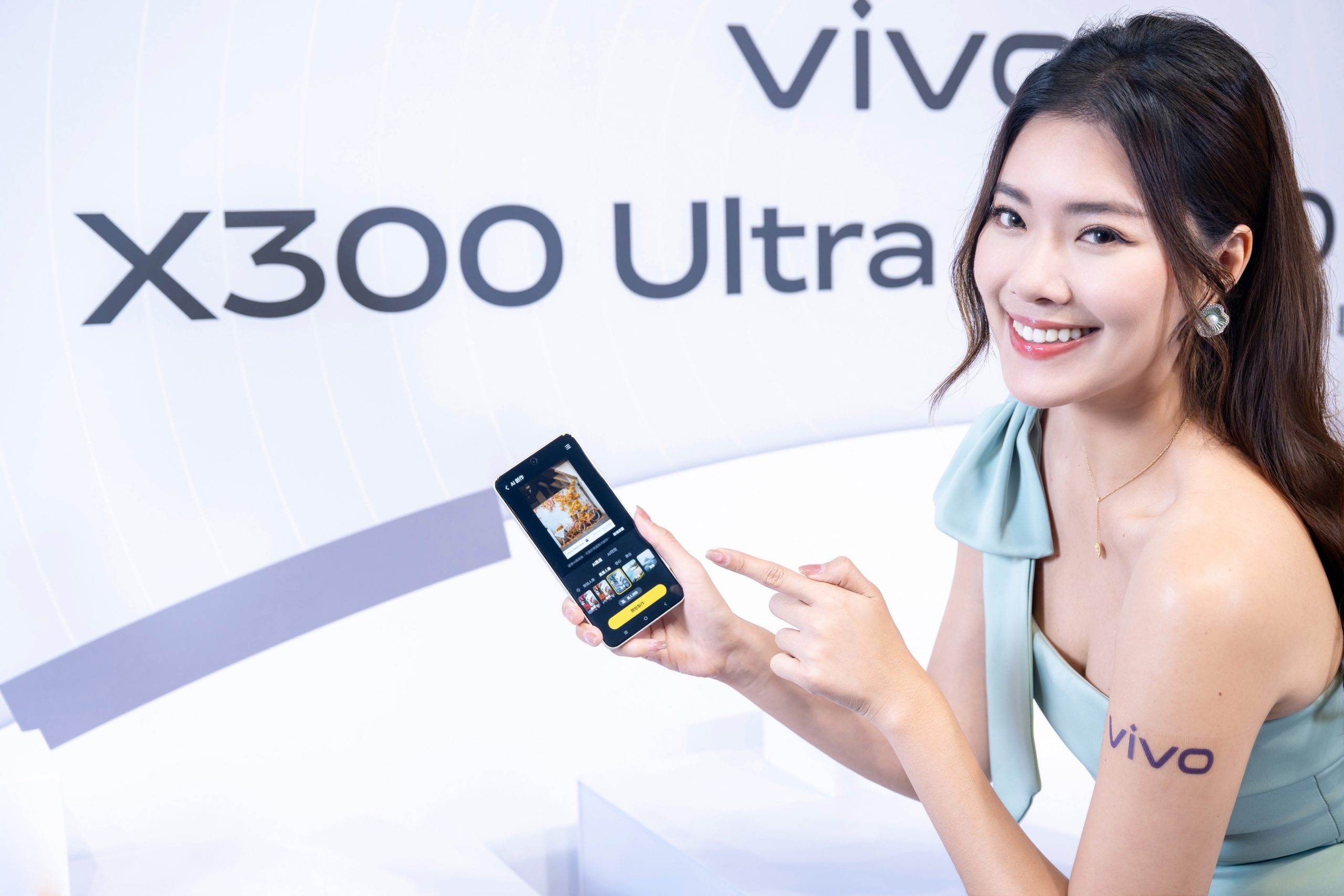vivo X300 Ultra 震撼登台　專業級「影像 V 單」全面解鎖創作自由&nbsp; 雙兩億畫素蔡司鏡頭＋8100mm 超長焦段　打造口袋級全能攝影機 @3C 達人廖阿輝