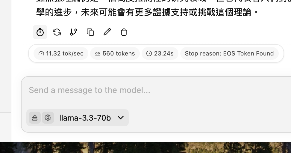 Apple Macbook Pro 16 新款 M5 Max 128GB 頂規性能實測～ Geekbench 6 + LLM 本地 AI 大模型實測 @3C 達人廖阿輝