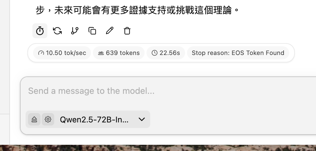 Apple Macbook Pro 16 新款 M5 Max 128GB 頂規性能實測～ Geekbench 6 + LLM 本地 AI 大模型實測 @3C 達人廖阿輝
