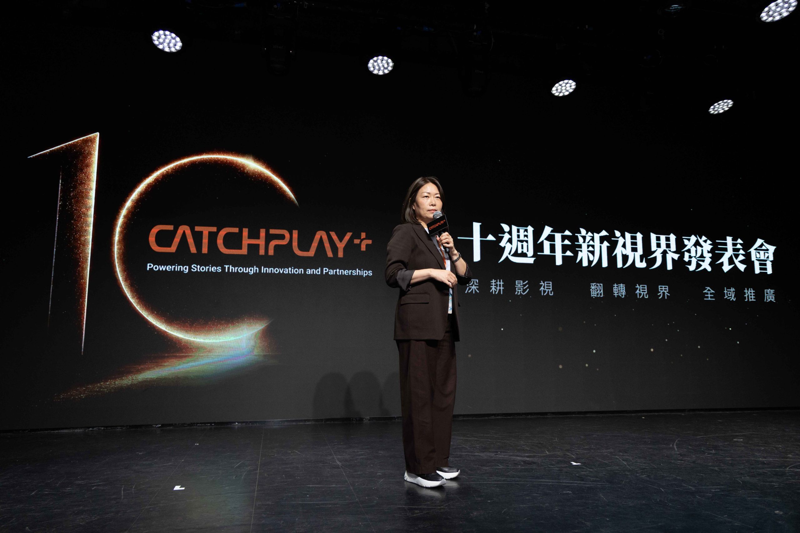 CATCHPLAY+ 十週年啟動全新布局 直式輕短劇正式上線 台韓合製計畫、車載娛樂與跨國合作同步展開 @3C 達人廖阿輝 CATCHPLAY+ 十週年啟動全新布局 直式輕短劇正式上線 台韓合製計畫、車載娛樂與跨國合作同步展開 @3C 達人廖阿輝
