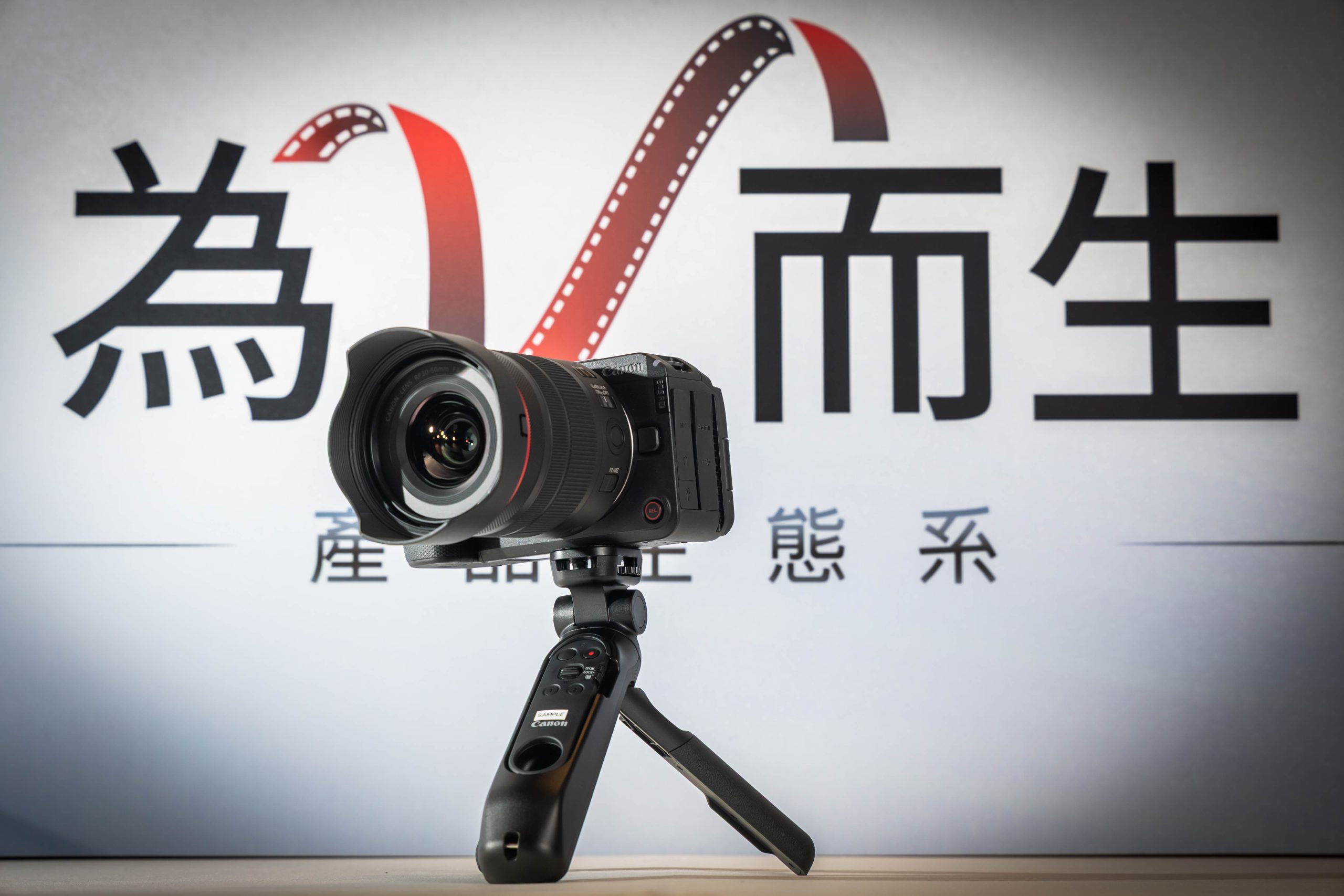 Canon EOS R6V 正式登場　以「One Video, Many Stories」重新定義影音創作流程 @3C 達人廖阿輝