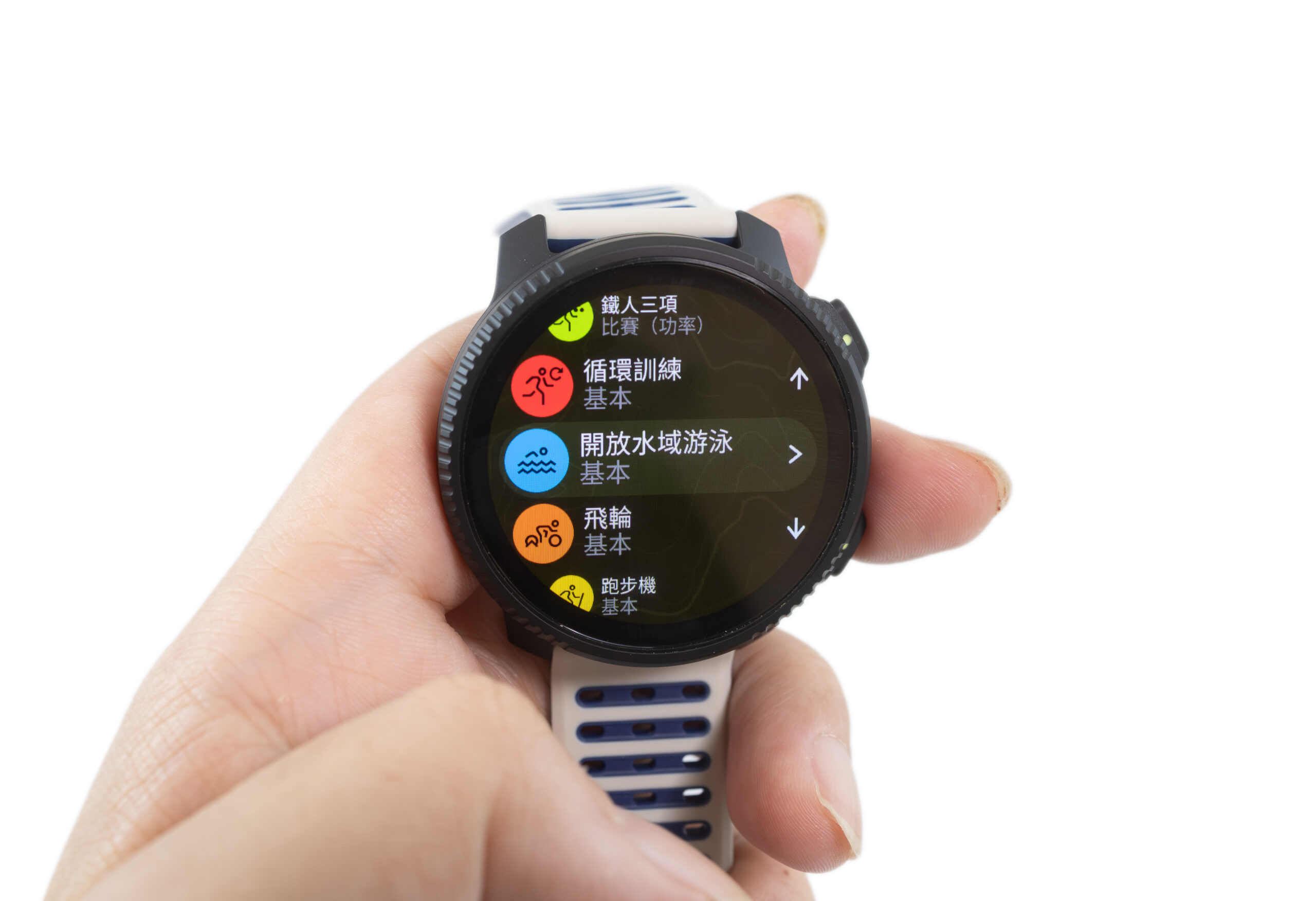 雙戶外運動智慧手錶 開箱！Suunto Vertical 2 與 Race 2 該怎麼選？ @3C 達人廖阿輝