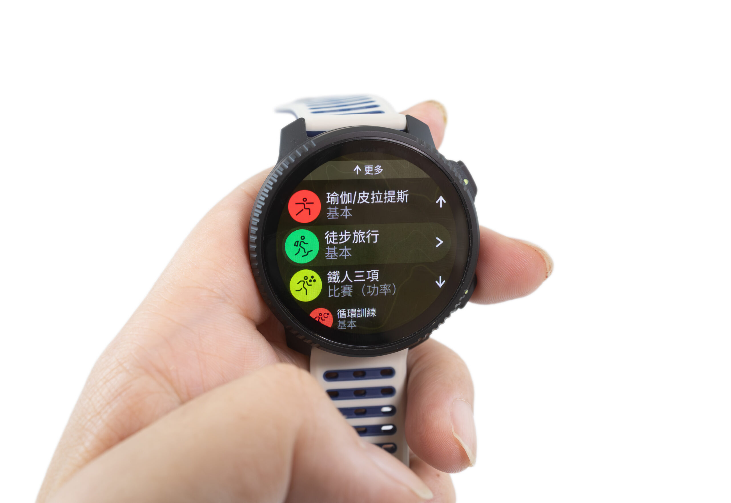 雙戶外運動智慧手錶 開箱！Suunto Vertical 2 與 Race 2 該怎麼選？ @3C 達人廖阿輝