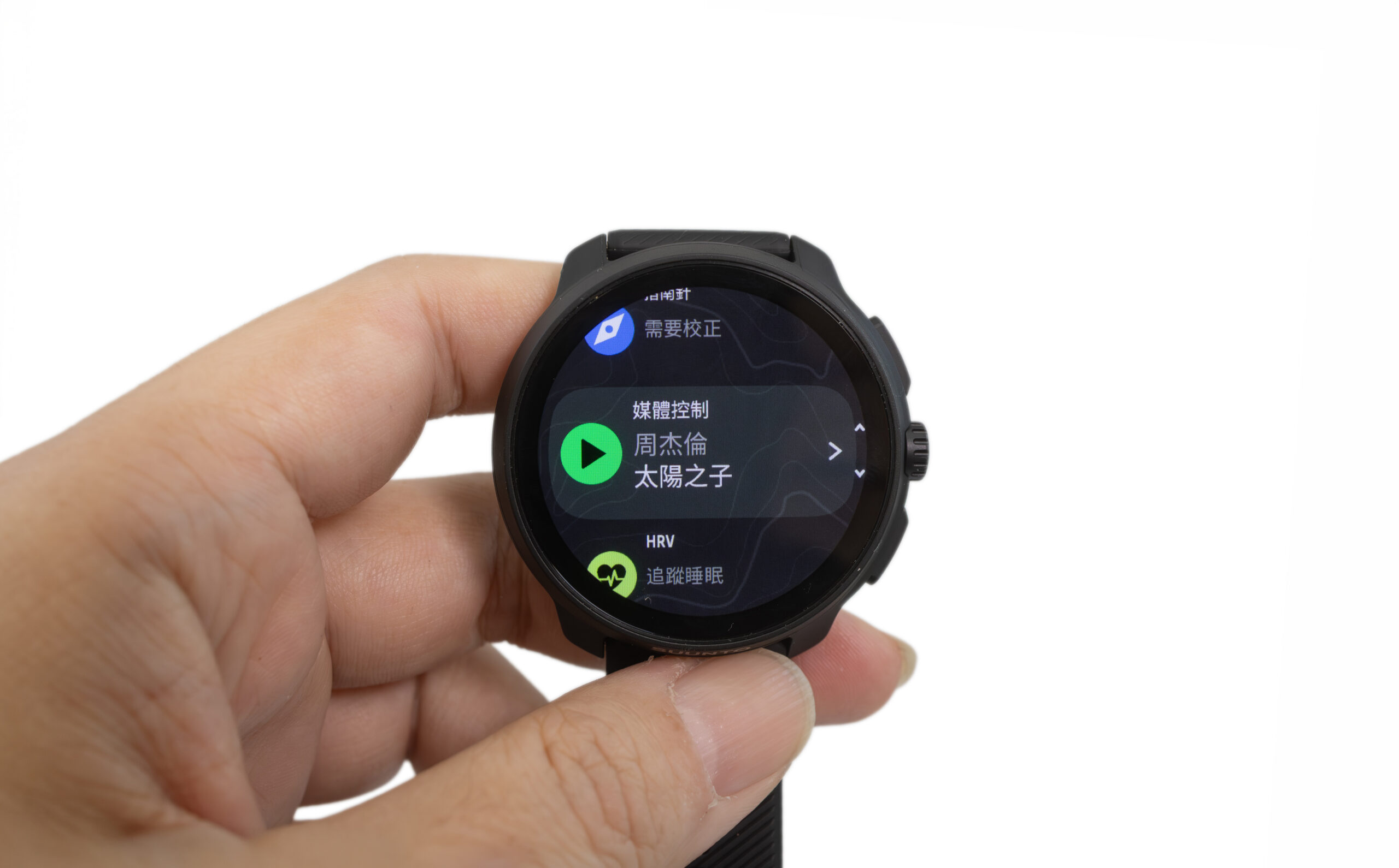 雙戶外運動智慧手錶 開箱！Suunto Vertical 2 與 Race 2 該怎麼選？ @3C 達人廖阿輝