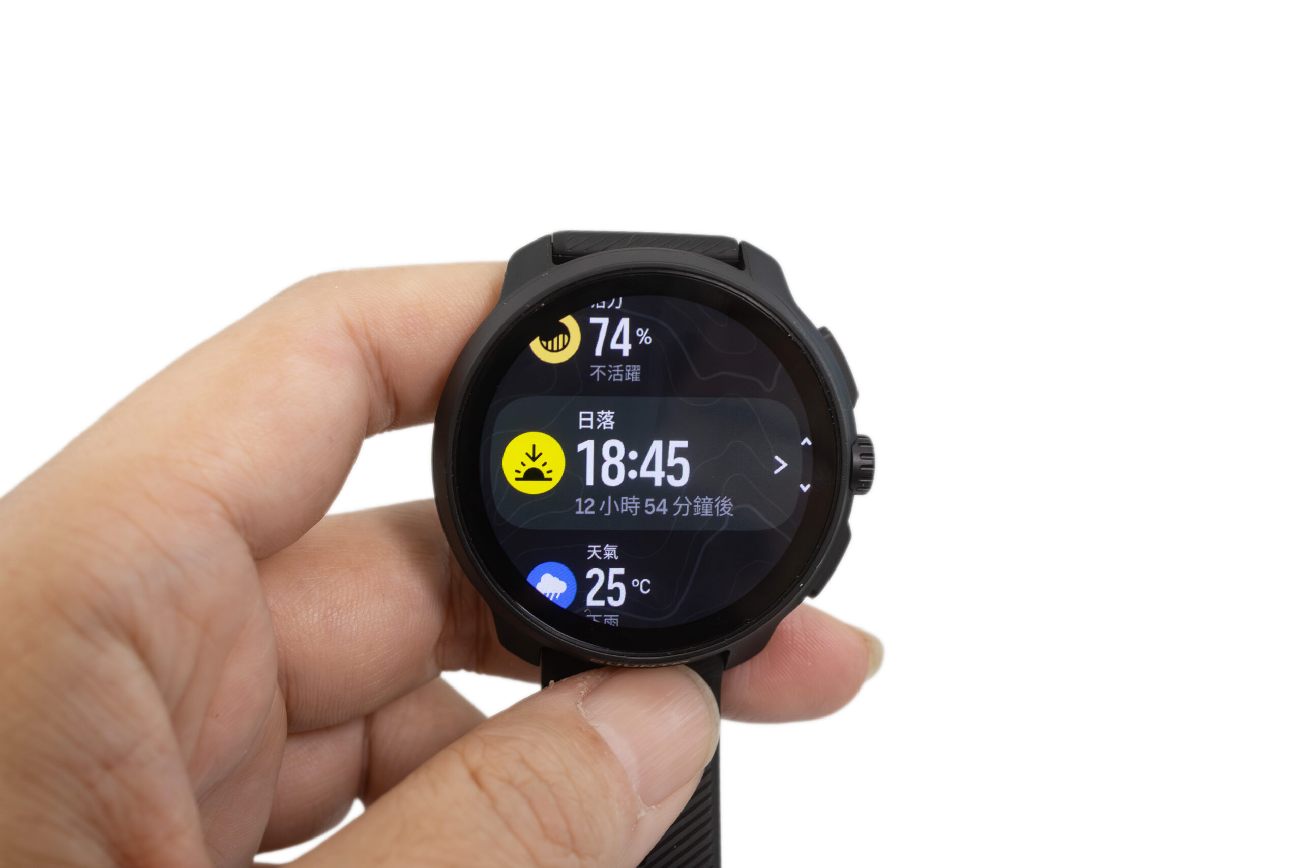 雙戶外運動智慧手錶 開箱！Suunto Vertical 2 與 Race 2 該怎麼選？ @3C 達人廖阿輝