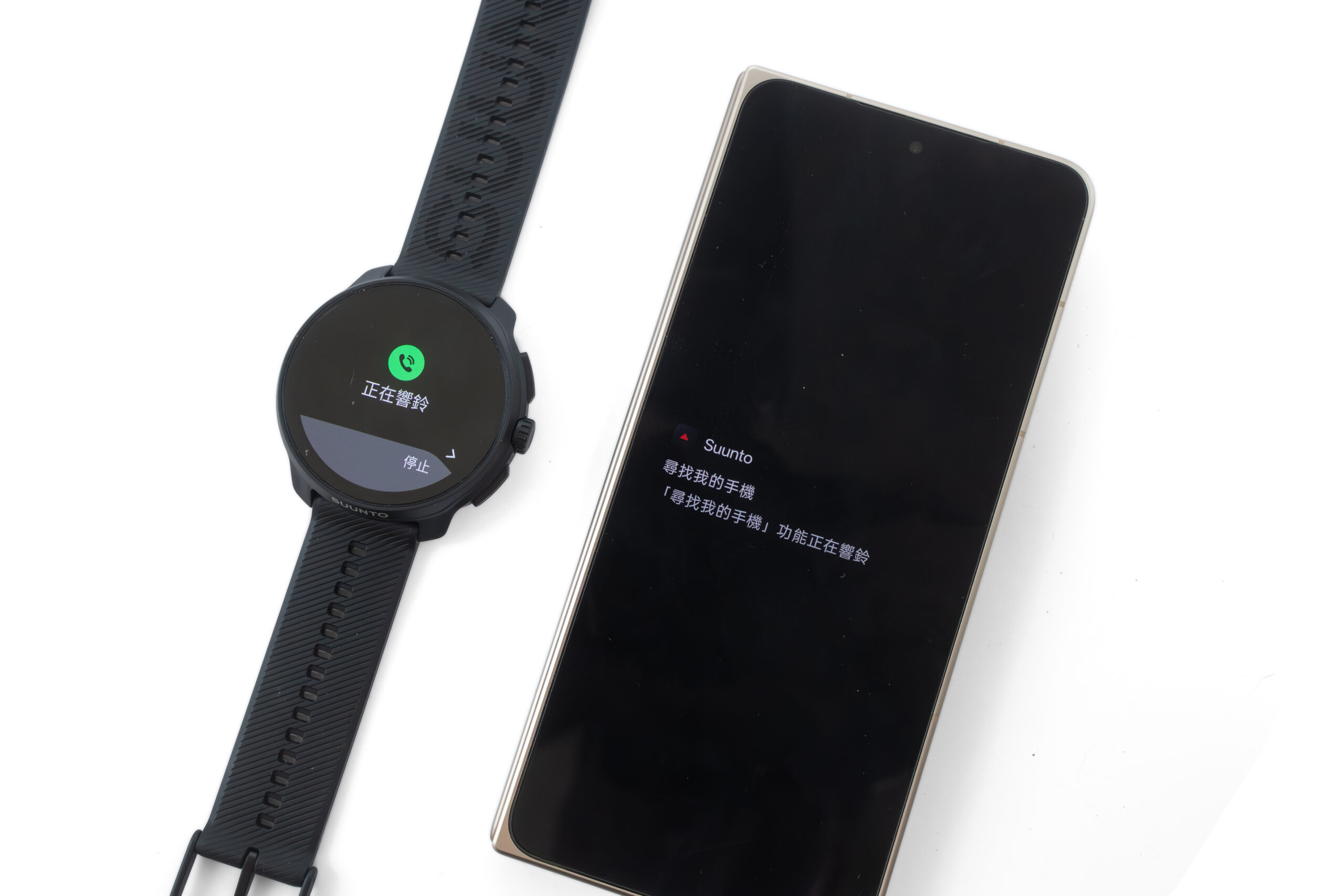 雙戶外運動智慧手錶 開箱！Suunto Vertical 2 與 Race 2 該怎麼選？ @3C 達人廖阿輝