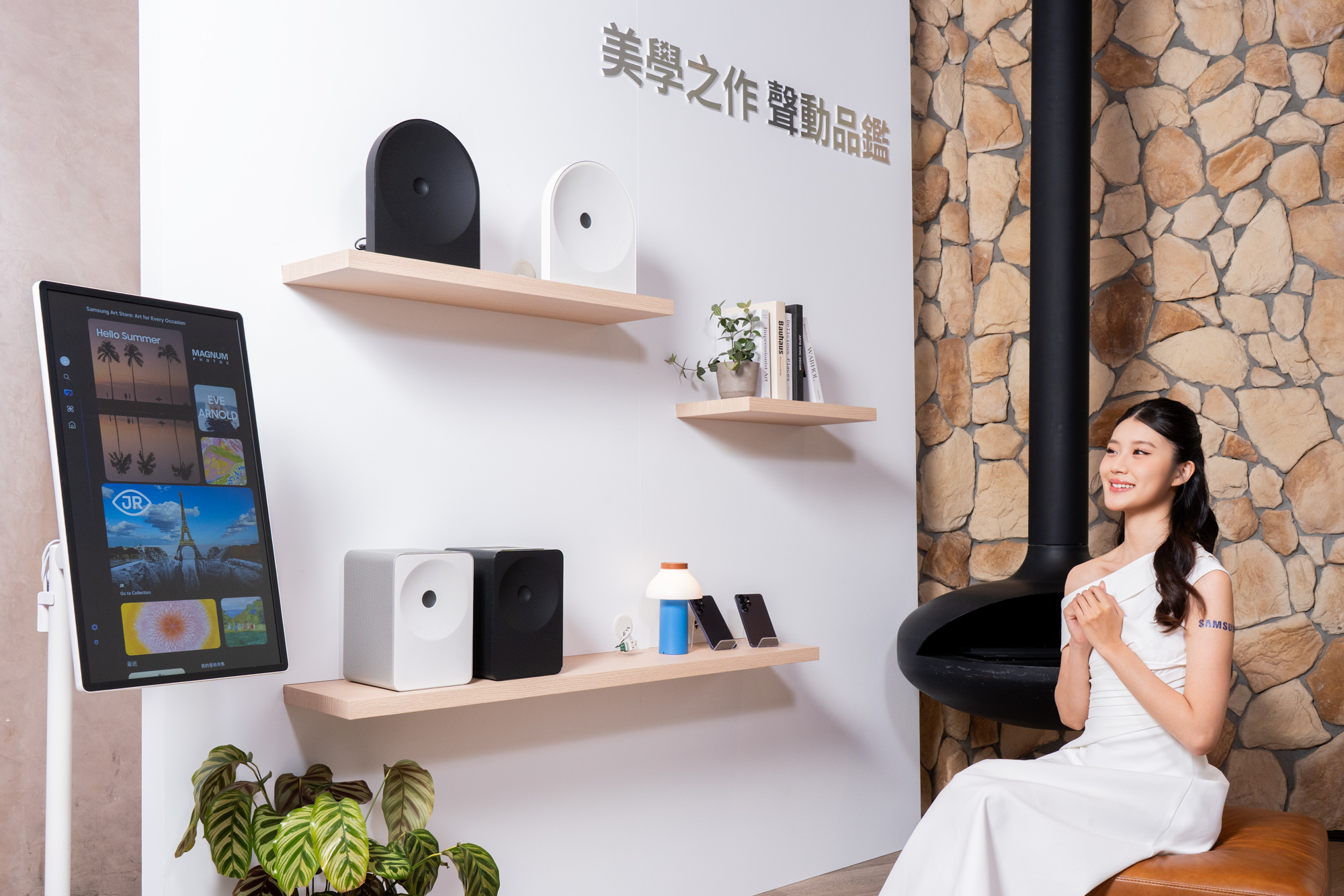 三星發表 2026 AI 智慧顯示器全系列陣容 Micro RGB 重磅登台 開啟 AI 視聽新世代 Micro RGB 黑科技首度登台、 100 吋巨幕全面進化,全新 The Movingstyle 小星機與 Music Studio 系列同步亮相,打造更智慧、更沉浸的 AI 生活體驗 @3C 達人廖阿輝 三星發表 2026 AI 智慧顯示器全系列陣容 Micro RGB 重磅登台 開啟 AI 視聽新世代 Micro RGB 黑科技首度登台、 100 吋巨幕全面進化,全新 The Movingstyle 小星機與 Music Studio 系列同步亮相,打造更智慧、更沉浸的 AI 生活體驗 @3C 達人廖阿輝