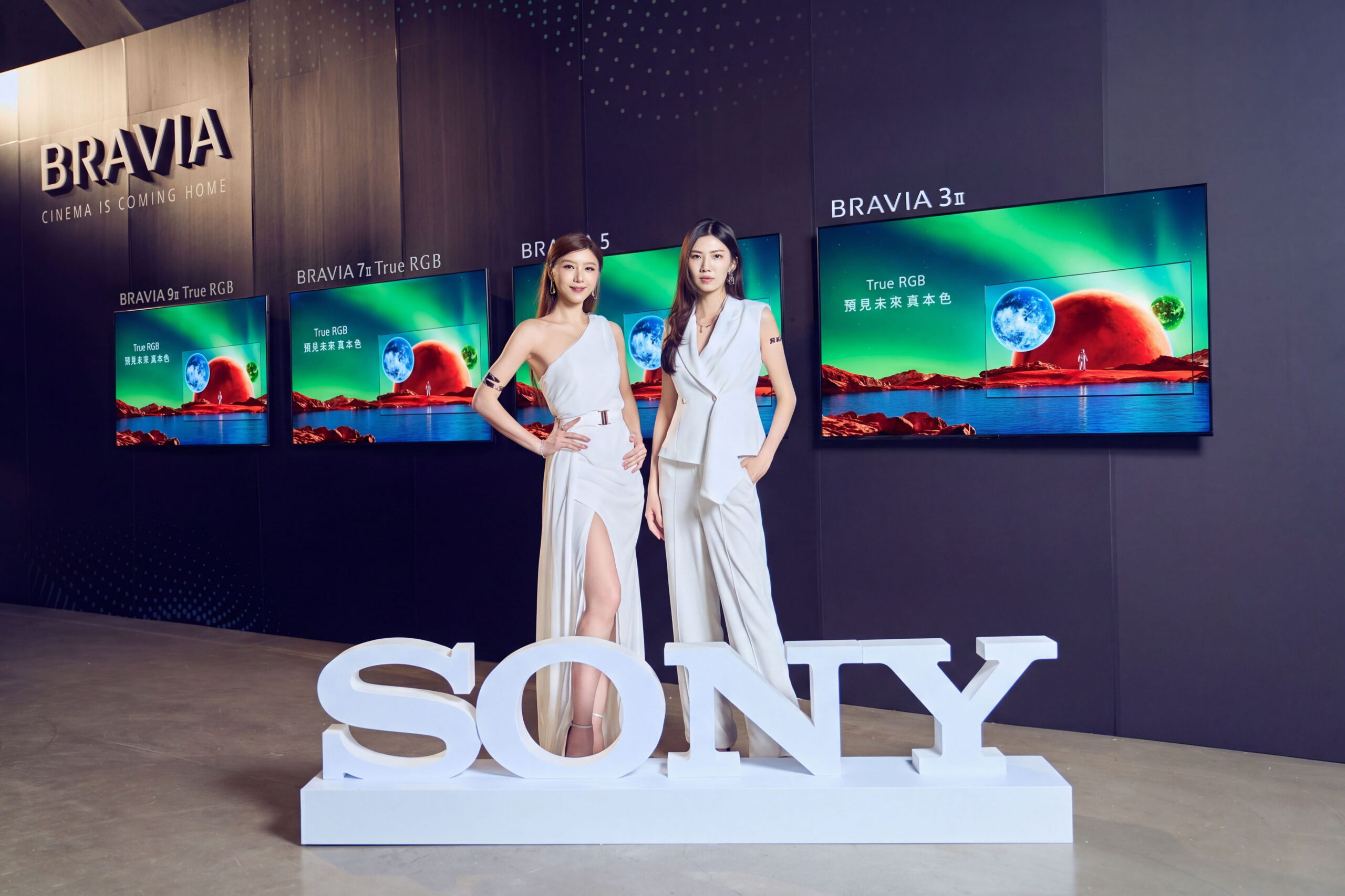 Sony 首款 BRAVIA True RGB 系列登台亮相　旗艦 BRAVIA 9 II 、高階 BRAVIA 7 II 引領真實色彩革命　BRAVIA Theatre Trio 打造新世代家庭劇院體驗 @3C 達人廖阿輝