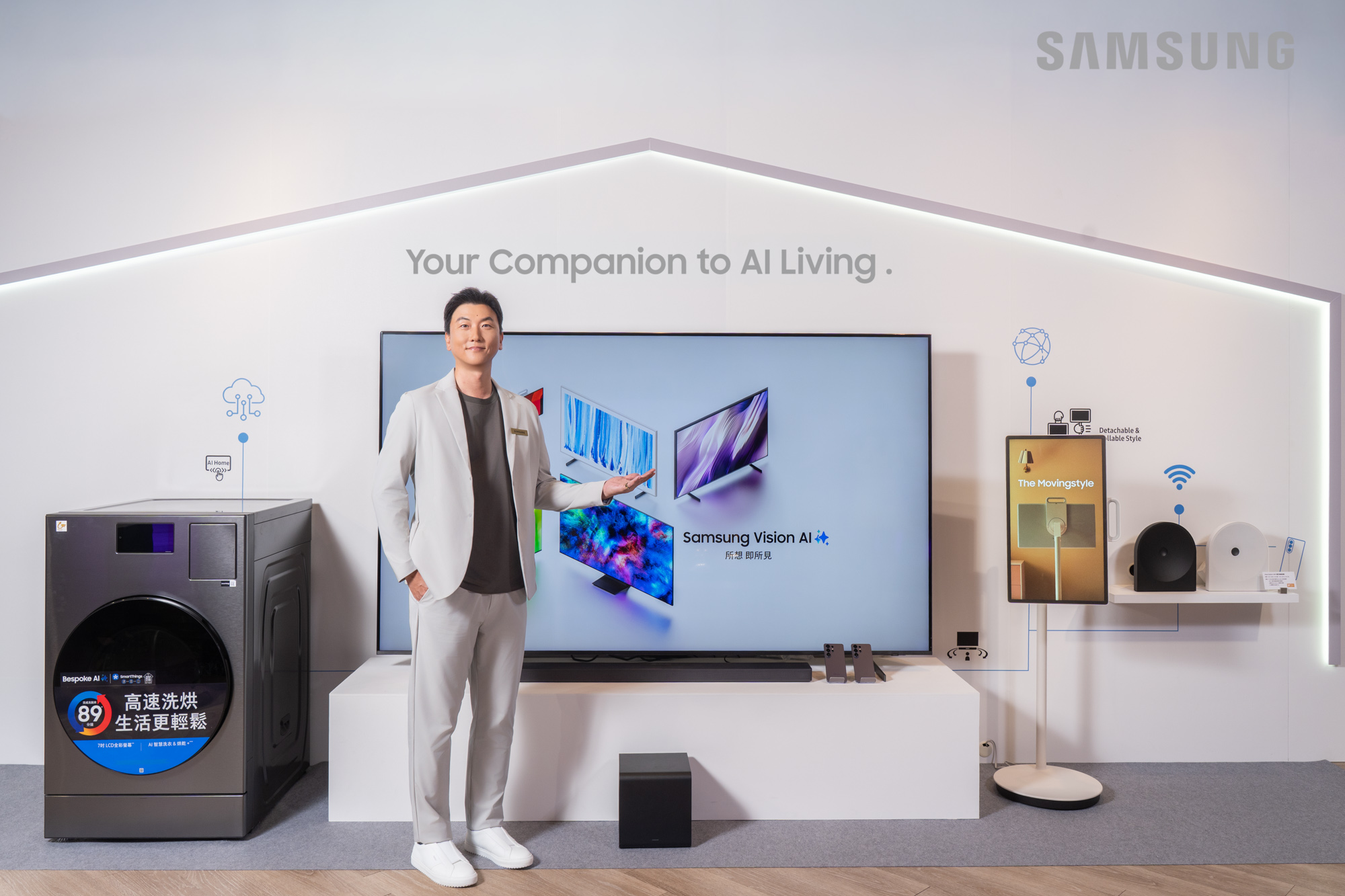 三星發表 2026 AI 智慧顯示器全系列陣容 Micro RGB 重磅登台 開啟 AI 視聽新世代 Micro RGB 黑科技首度登台、 100 吋巨幕全面進化,全新 The Movingstyle 小星機與 Music Studio 系列同步亮相,打造更智慧、更沉浸的 AI 生活體驗 @3C 達人廖阿輝 三星發表 2026 AI 智慧顯示器全系列陣容 Micro RGB 重磅登台 開啟 AI 視聽新世代 Micro RGB 黑科技首度登台、 100 吋巨幕全面進化,全新 The Movingstyle 小星機與 Music Studio 系列同步亮相,打造更智慧、更沉浸的 AI 生活體驗 @3C 達人廖阿輝
