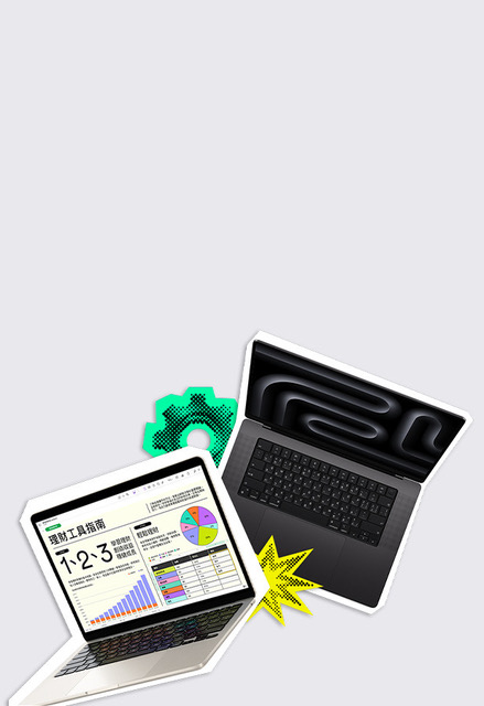 Apple 2026 返校優惠開跑 入手 Mac 、 iPad 最高送 NT$4,800 Apple Store 禮品卡 即日起至 8 月 27 日限時登場 教育優惠再加碼,協助學生與教育工作者迎接新學期 @3C 達人廖阿輝 Apple 2026 返校優惠開跑 入手 Mac 、 iPad 最高送 NT$4,800 Apple Store 禮品卡 即日起至 8 月 27 日限時登場 教育優惠再加碼,協助學生與教育工作者迎接新學期 @3C 達人廖阿輝
