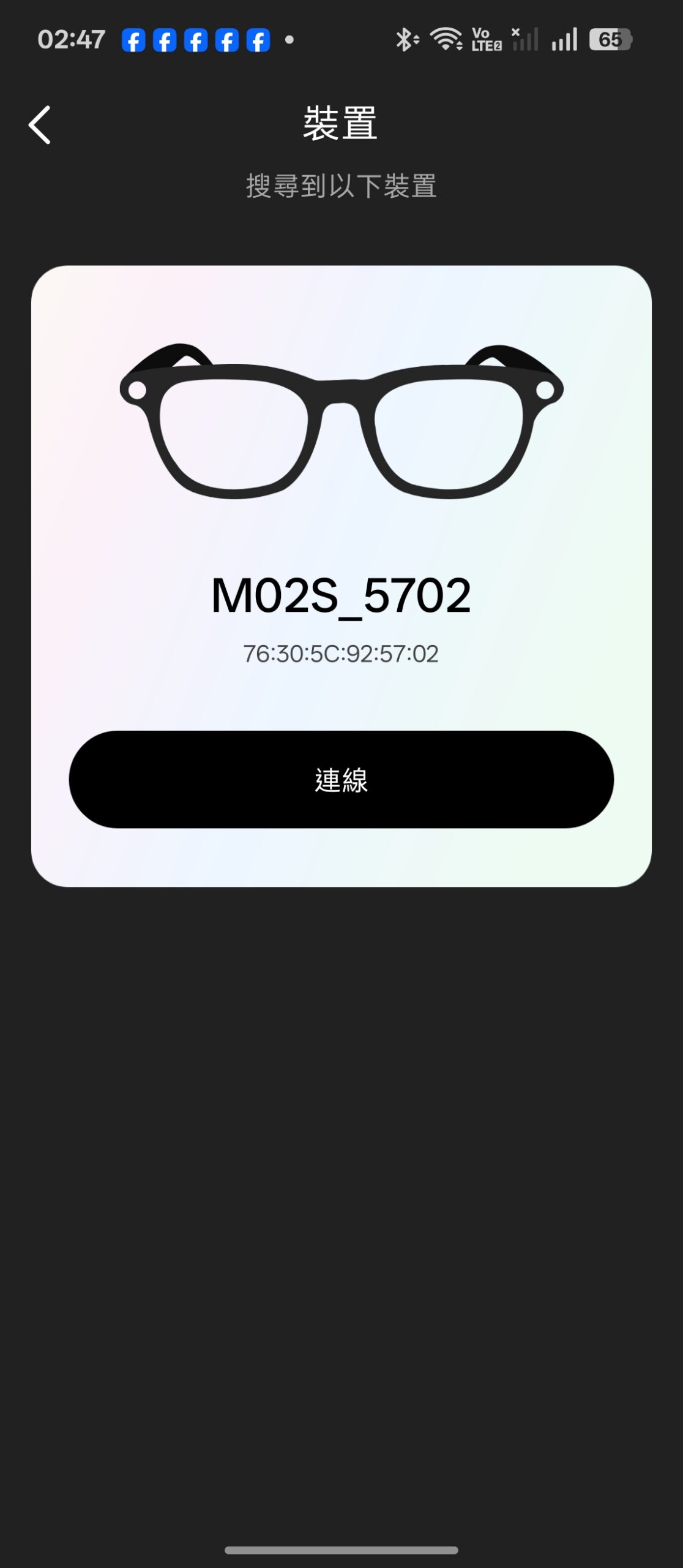 輕鬆入手 AI&nbsp;智慧眼鏡！小米有品&nbsp;KFI AI&nbsp;智慧拍照眼鏡開箱實測分享&nbsp; @3C 達人廖阿輝