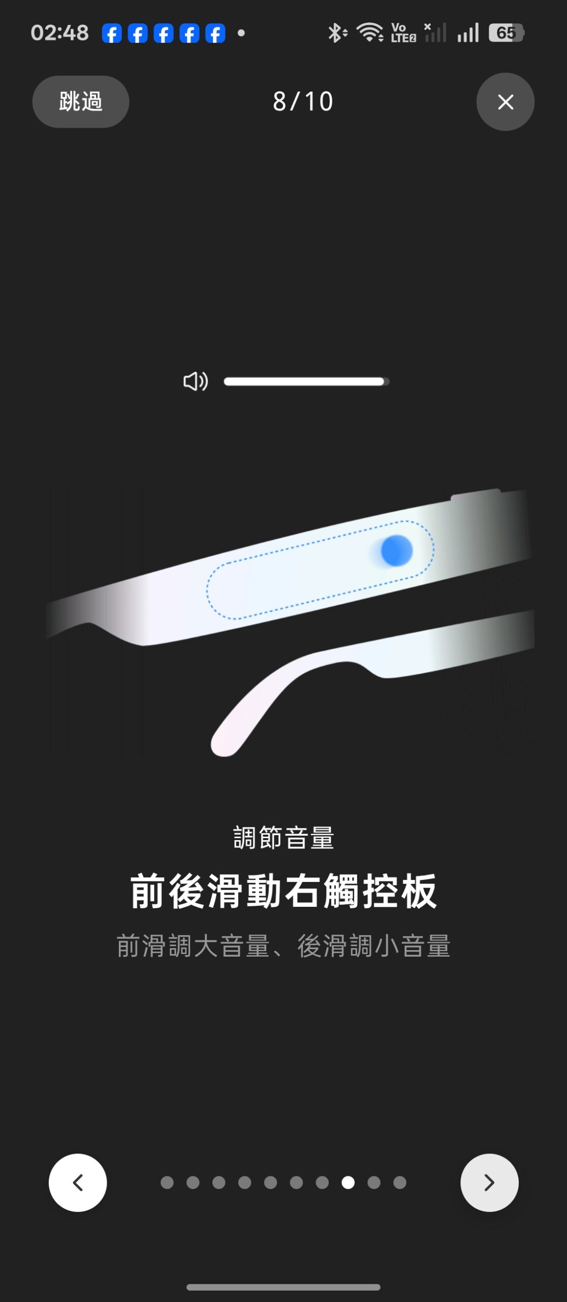輕鬆入手 AI&nbsp;智慧眼鏡！小米有品&nbsp;KFI AI&nbsp;智慧拍照眼鏡開箱實測分享&nbsp; @3C 達人廖阿輝