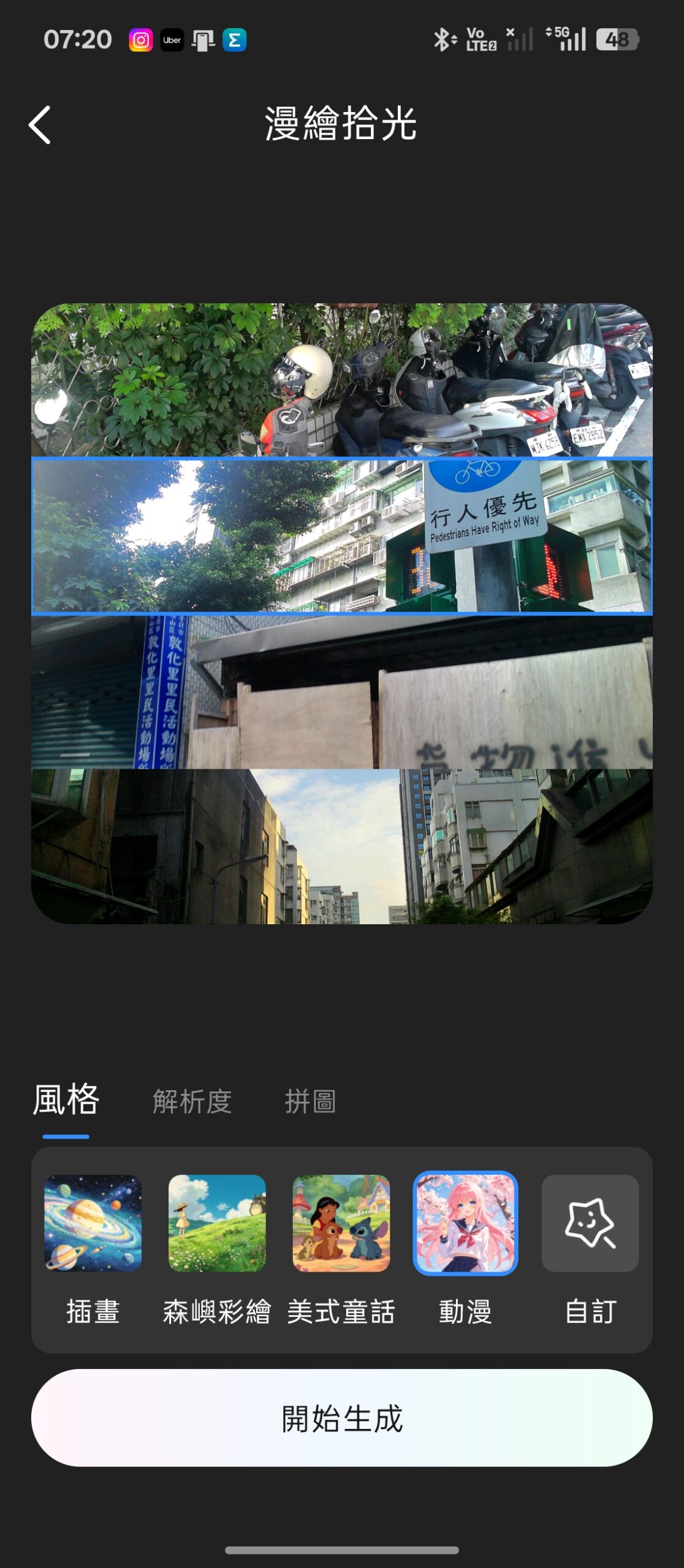 輕鬆入手 AI&nbsp;智慧眼鏡！小米有品&nbsp;KFI AI&nbsp;智慧拍照眼鏡開箱實測分享&nbsp; @3C 達人廖阿輝
