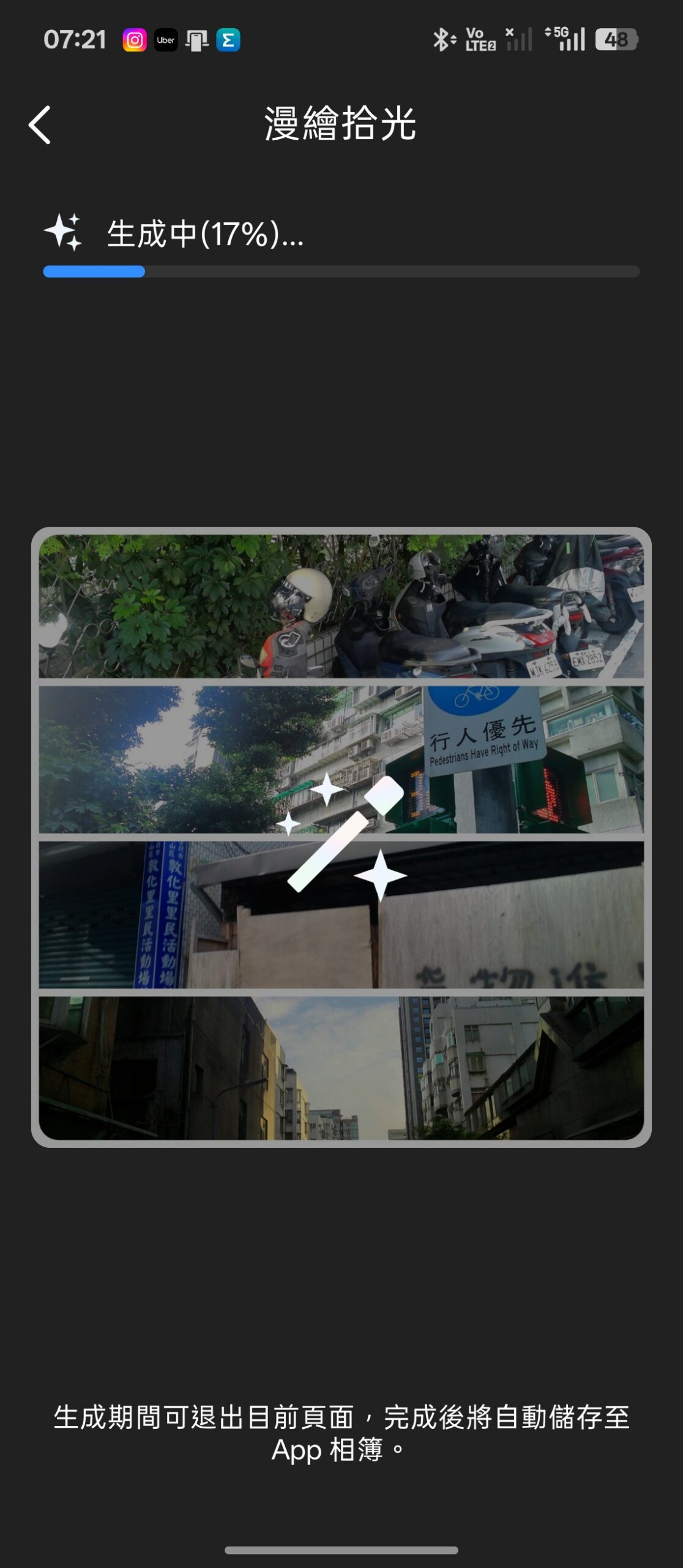 輕鬆入手 AI&nbsp;智慧眼鏡！小米有品&nbsp;KFI AI&nbsp;智慧拍照眼鏡開箱實測分享&nbsp; @3C 達人廖阿輝