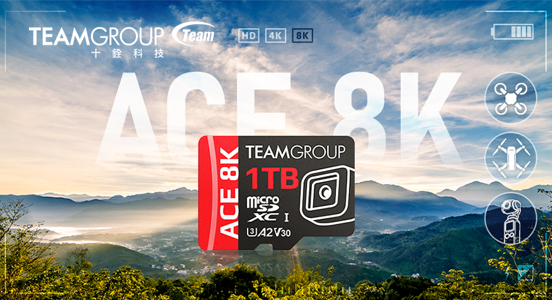 十銓科技推出 TEAMGROUP ACE 8K MicroSDXC 記憶卡 支援 8K 錄影、 A2 應用效能與 V30 影片速度 全方位釋放新世代拍攝裝置效能 @3C 達人廖阿輝 十銓科技推出 TEAMGROUP ACE 8K MicroSDXC 記憶卡 支援 8K 錄影、 A2 應用效能與 V30 影片速度 全方位釋放新世代拍攝裝置效能 @3C 達人廖阿輝