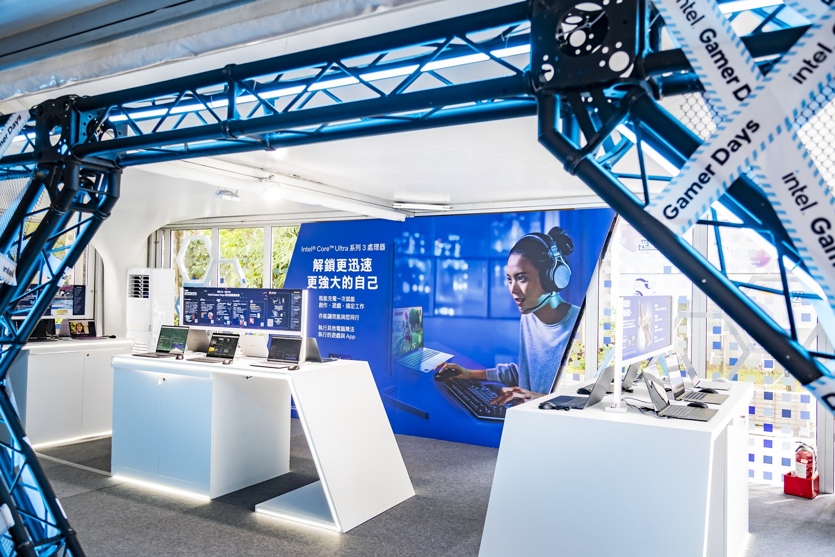 Intel Gamer Days 2026 正式登場　AI PC 與 AI Agent 體驗首度加入，攜手品牌通路祭出限時優惠與購機好禮 @3C 達人廖阿輝