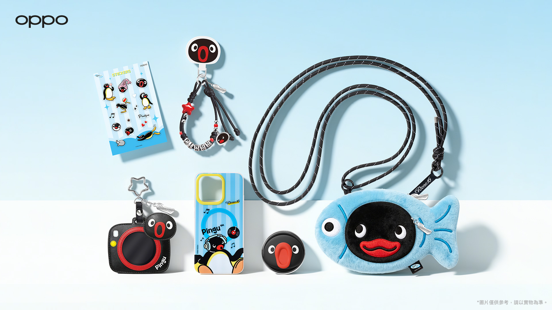 OPPO Reno16 系列上市熱度持續延燒　BABYMONSTER 舞蹈大賽決賽本週末登場　攜手《Pingu&trade;企鵝家族》推出限量聯名周邊　8 月 1 日起療癒開跑 @3C 達人廖阿輝