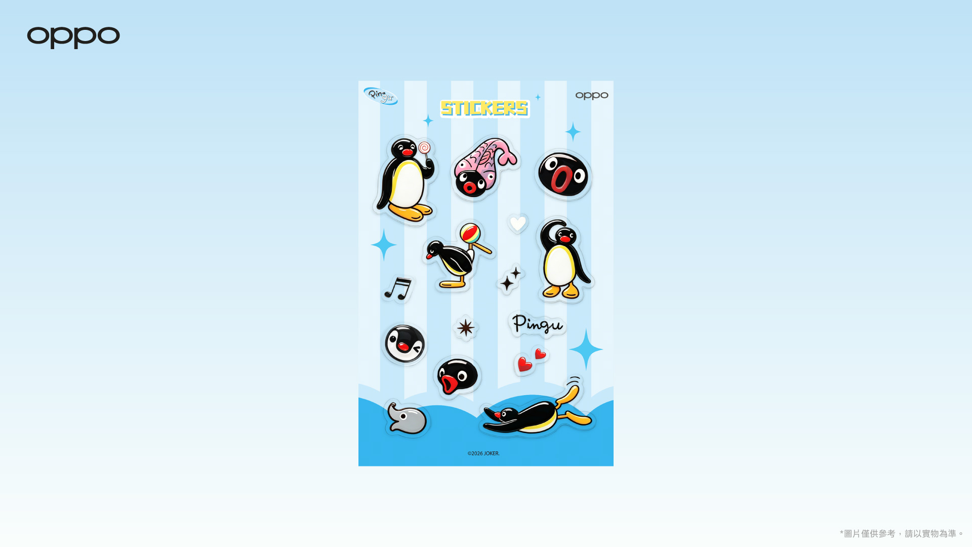 OPPO Reno16 系列上市熱度持續延燒　BABYMONSTER 舞蹈大賽決賽本週末登場　攜手《Pingu&trade;企鵝家族》推出限量聯名周邊　8 月 1 日起療癒開跑 @3C 達人廖阿輝