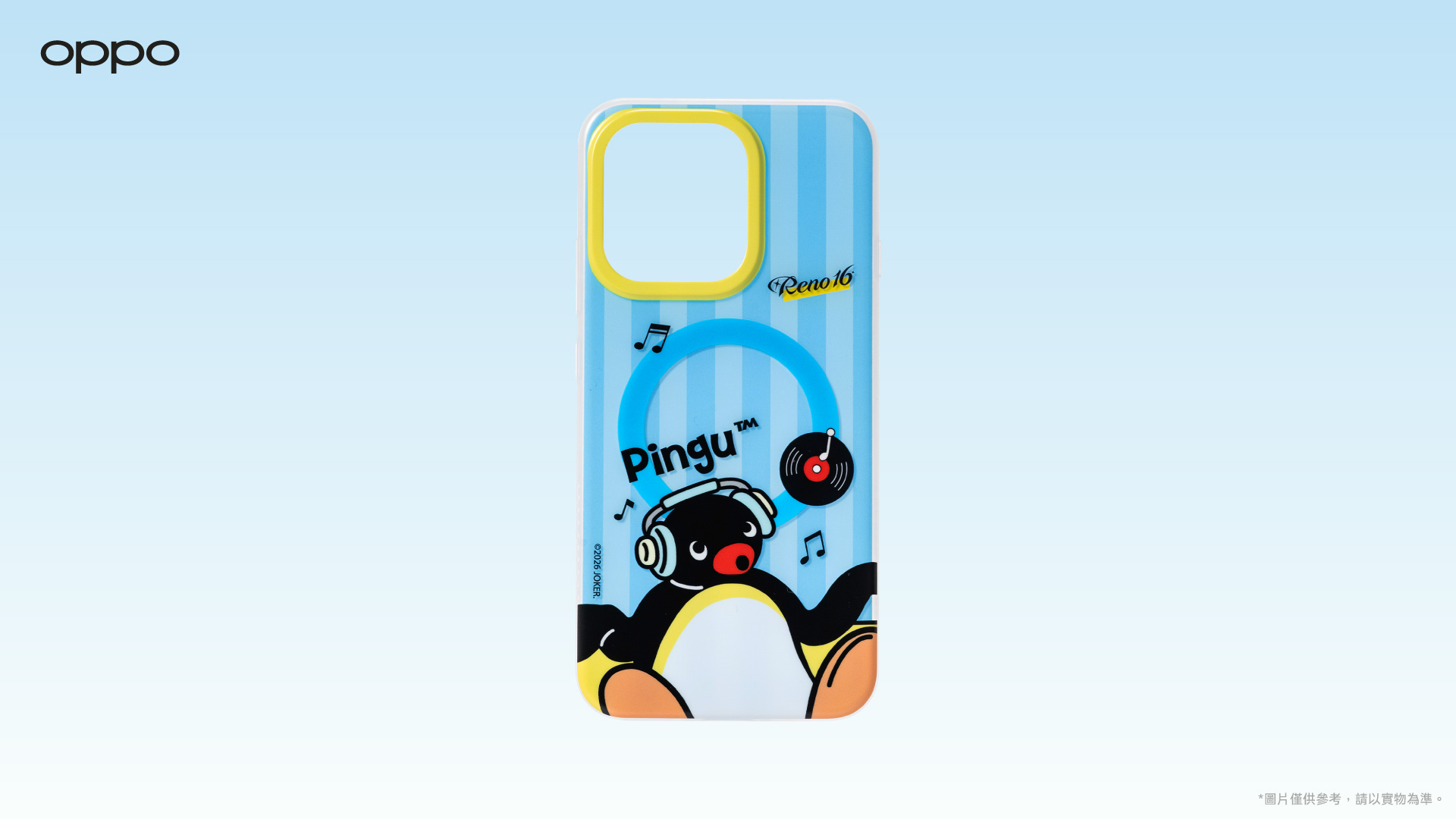 OPPO Reno16 系列上市熱度持續延燒　BABYMONSTER 舞蹈大賽決賽本週末登場　攜手《Pingu&trade;企鵝家族》推出限量聯名周邊　8 月 1 日起療癒開跑 @3C 達人廖阿輝