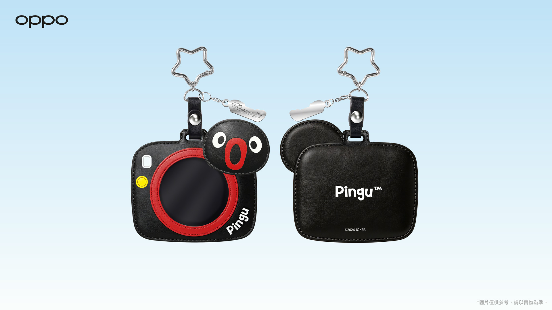 OPPO Reno16 系列上市熱度持續延燒　BABYMONSTER 舞蹈大賽決賽本週末登場　攜手《Pingu&trade;企鵝家族》推出限量聯名周邊　8 月 1 日起療癒開跑 @3C 達人廖阿輝
